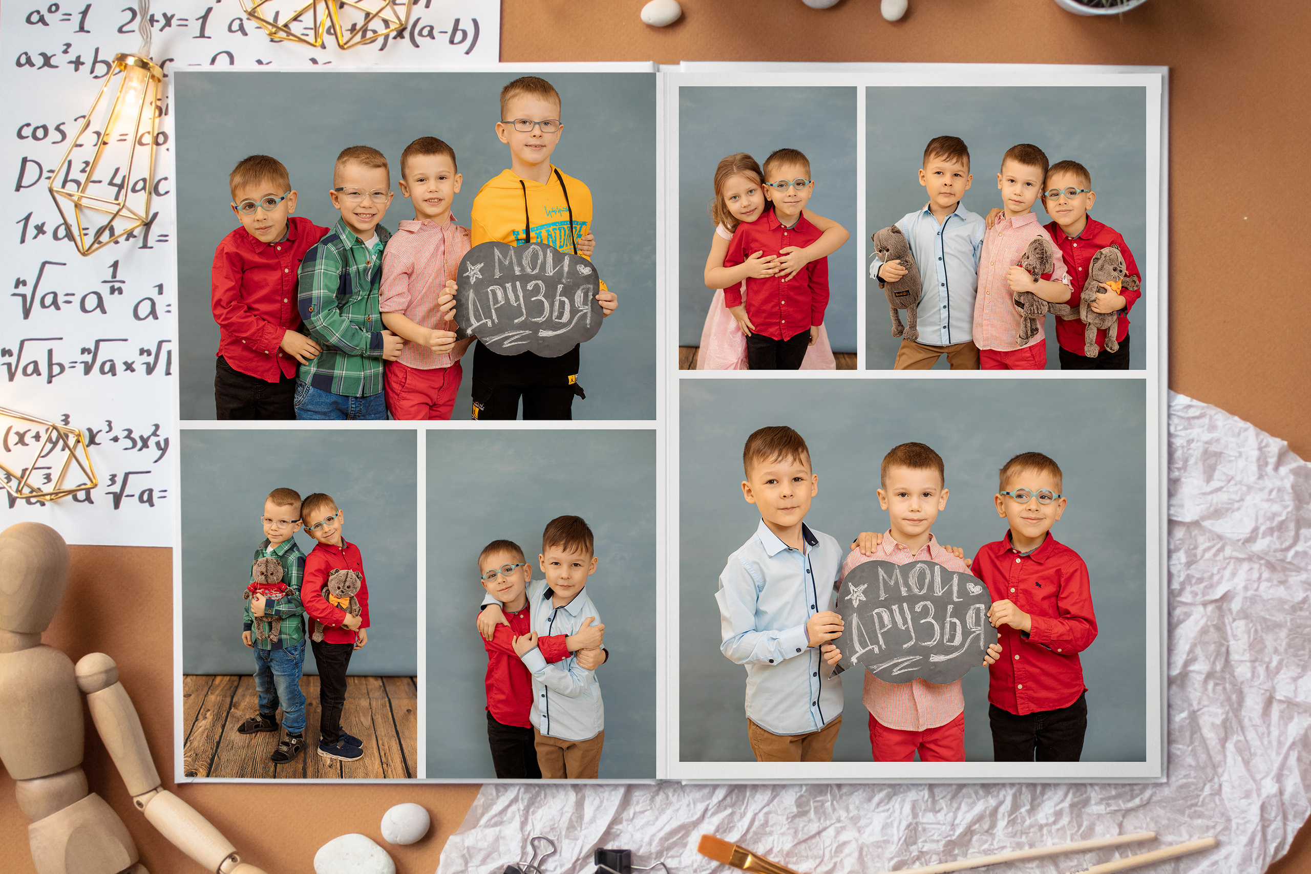 Выпускные альбомы для детского сада. Семейный и детский фотограф в Туле