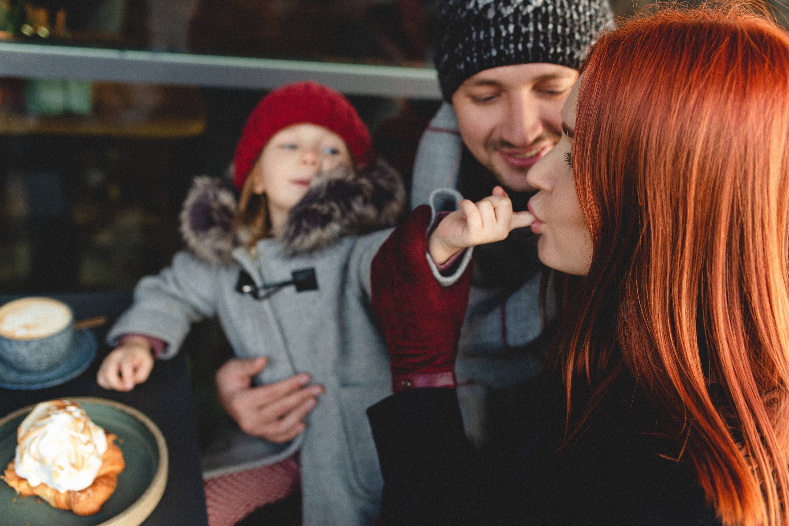 Городская Прогулка