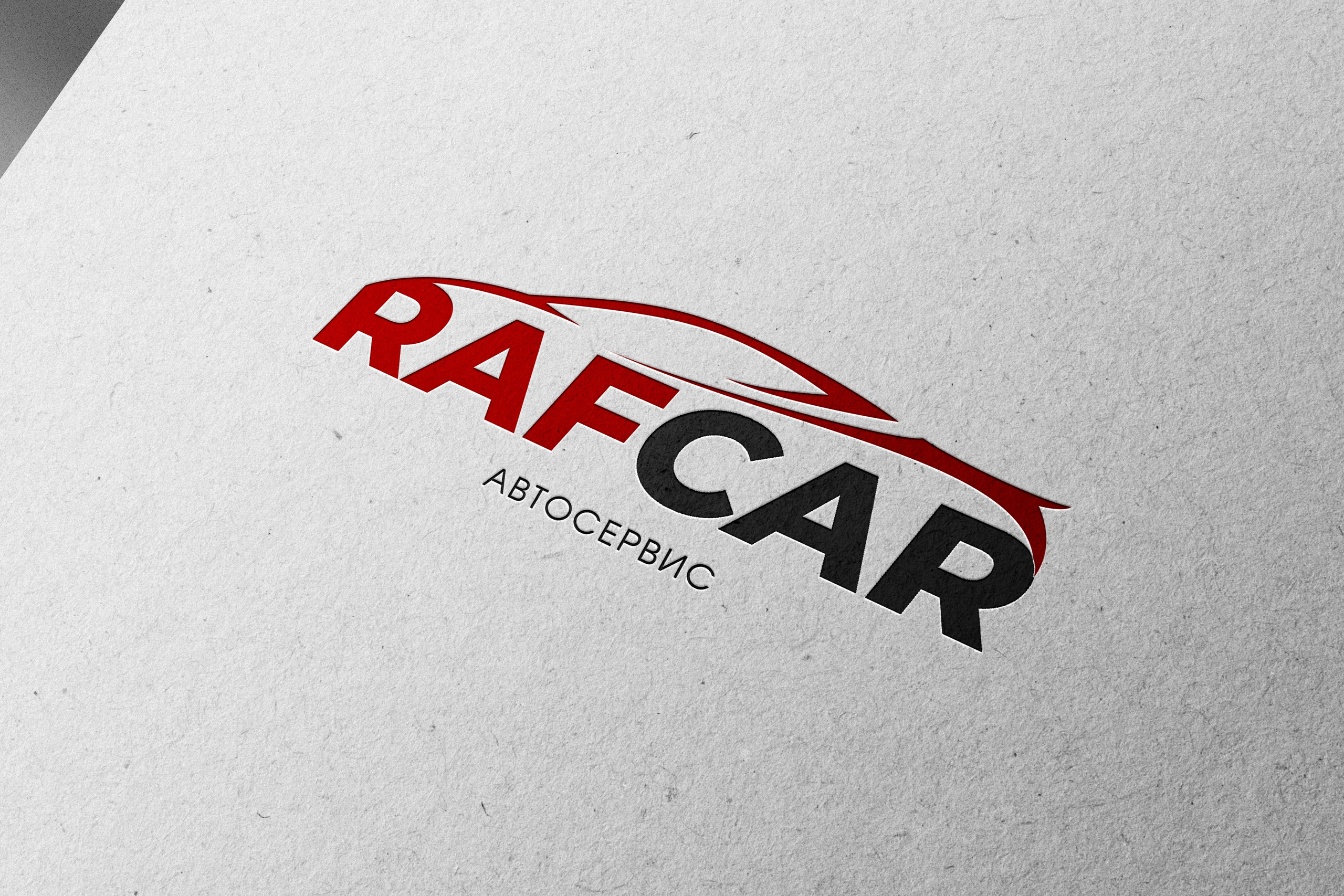 RAFCAR | Автосервис в Москве. ANNSOUL — графический и brand — дизайнер