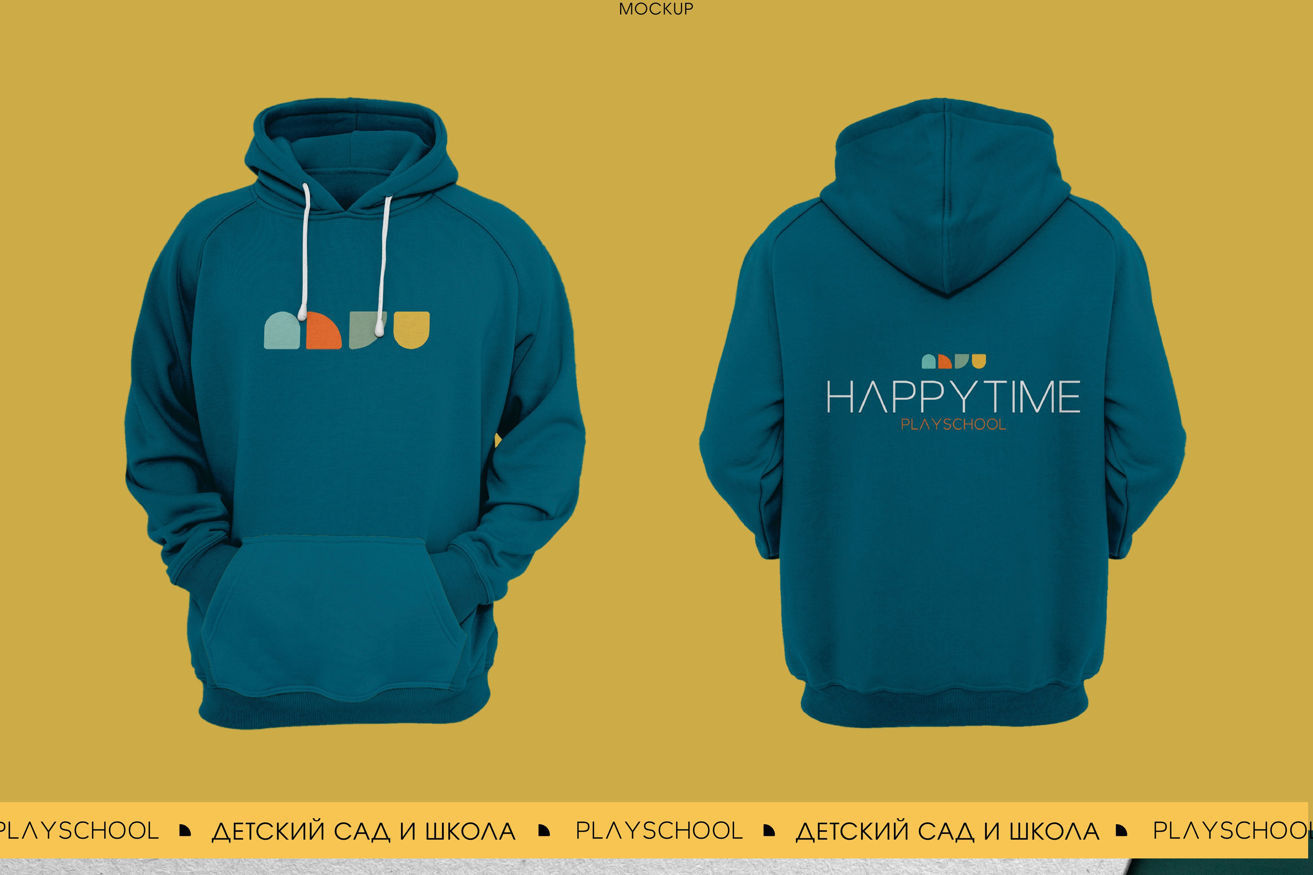 НАРРYTIME | Детский сад и школа в Махачкале. ANNSOUL — графический и brand — дизайнер