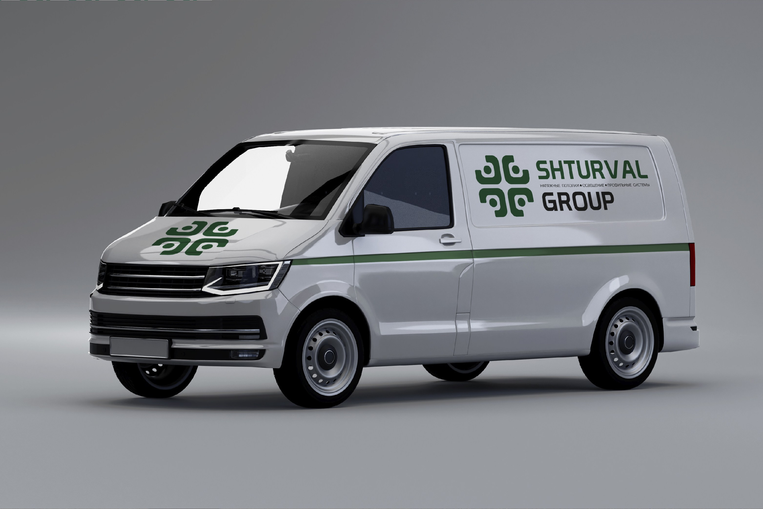 SHTURVAL GROUP | Натяжные потолки, освещение и профильные системы в Сочи. ANNSOUL — графический и brand — дизайнер