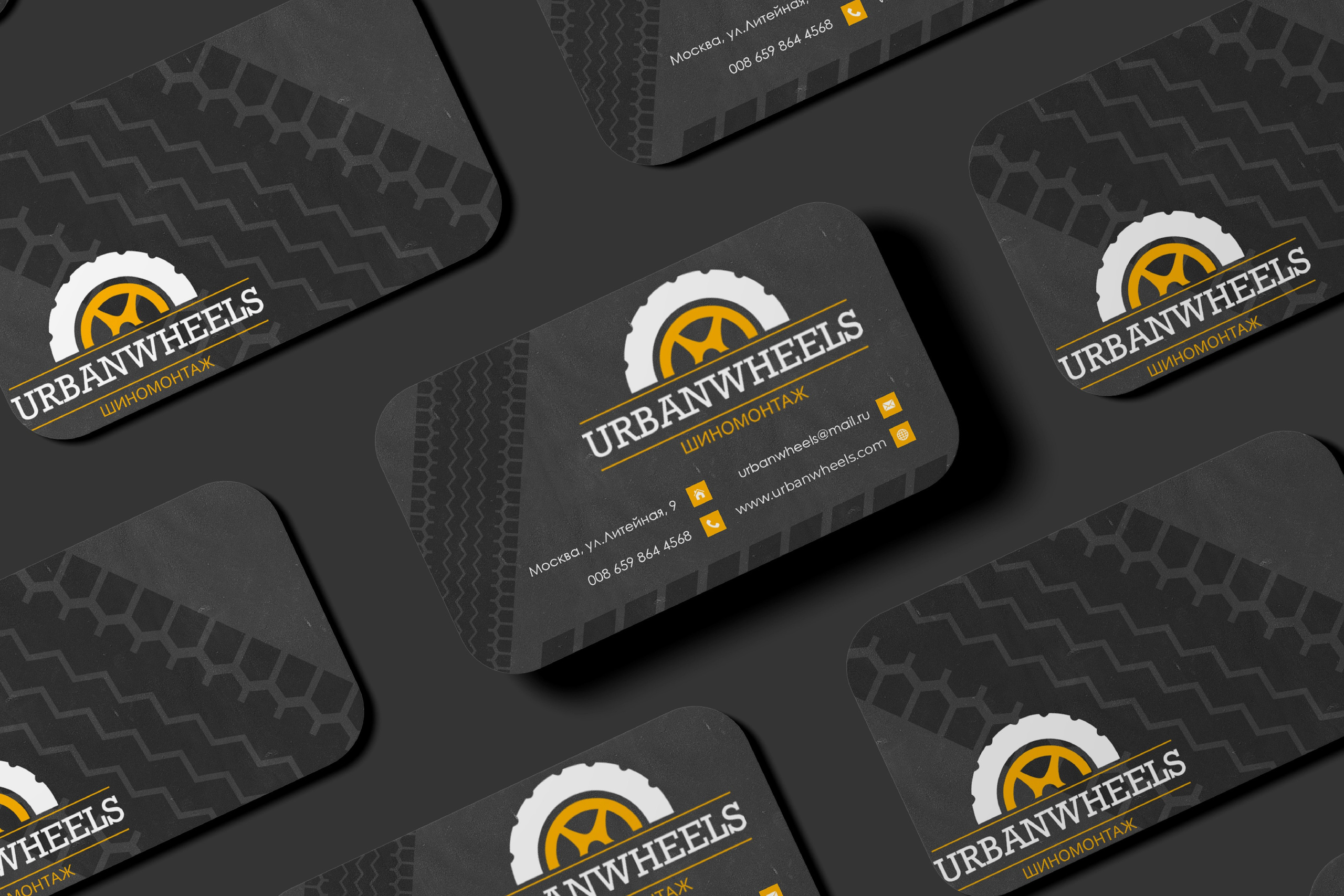 URBANWHEELS | Шиномонтаж в Москве. ANNSOUL — графический и brand — дизайнер