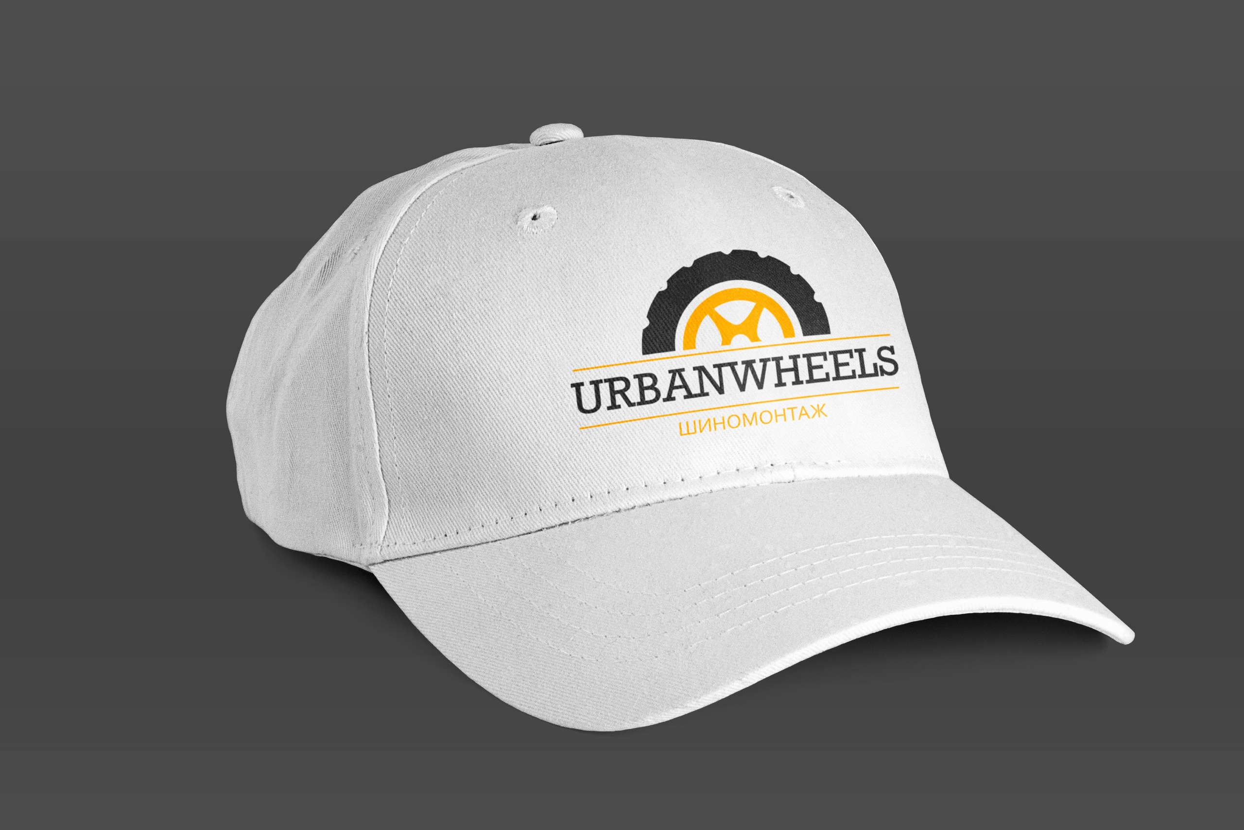 URBANWHEELS | Шиномонтаж в Москве. ANNSOUL — графический и brand — дизайнер