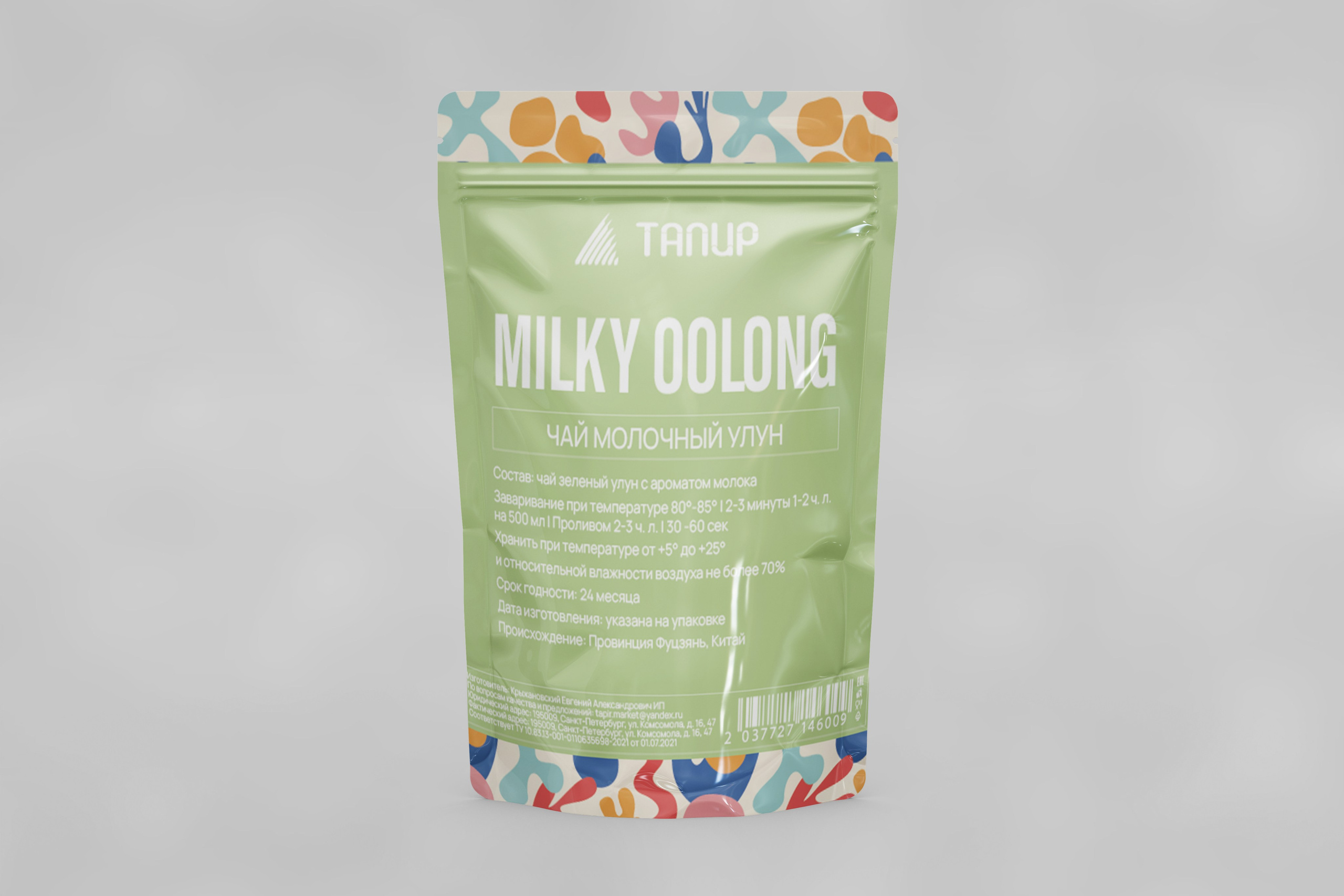 Пакеты с замком зип-лок| Китайский чай. ANNSOUL — графический и brand — дизайнер