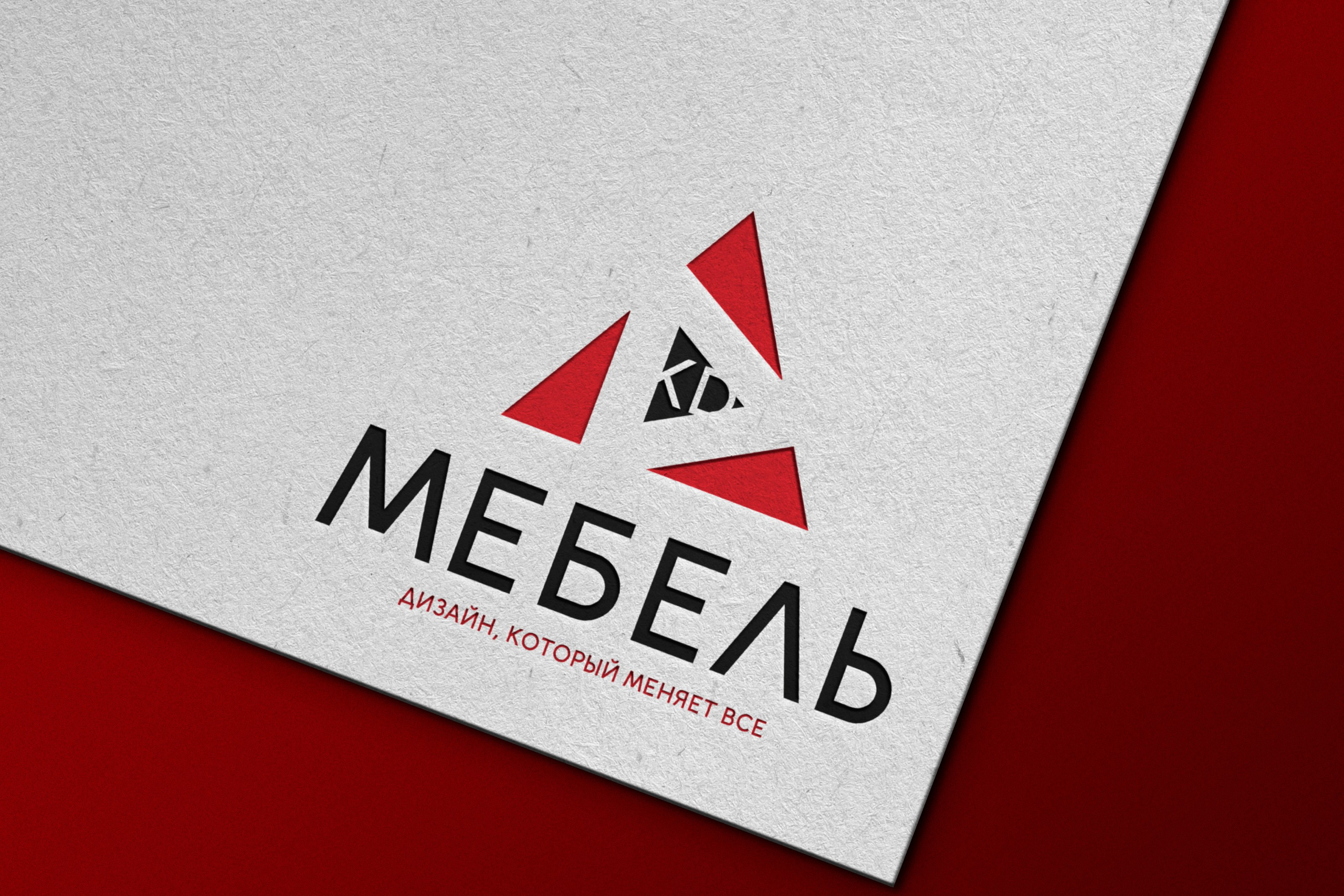 КД МЕБЕЛЬ | Производство мебели любой сложности в Астрахани. ANNSOUL — графический и brand — дизайнер