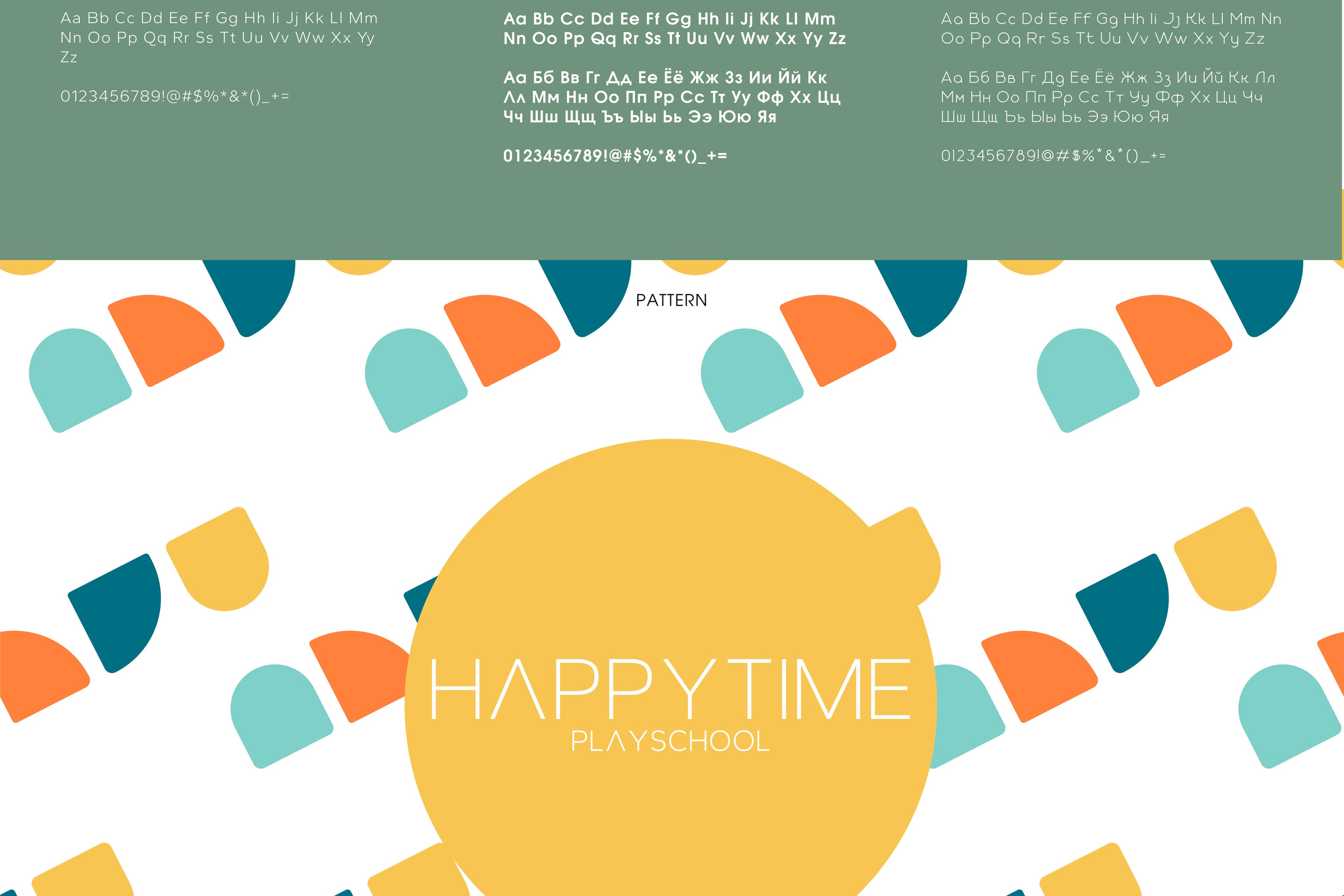 НАРРYTIME | Детский сад и школа в Махачкале. ANNSOUL — графический и brand — дизайнер