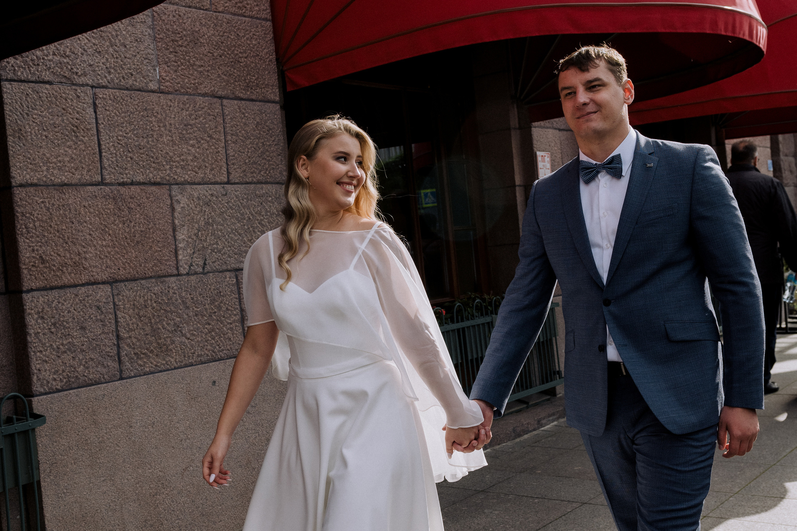 Kerem and Saliha Teaser