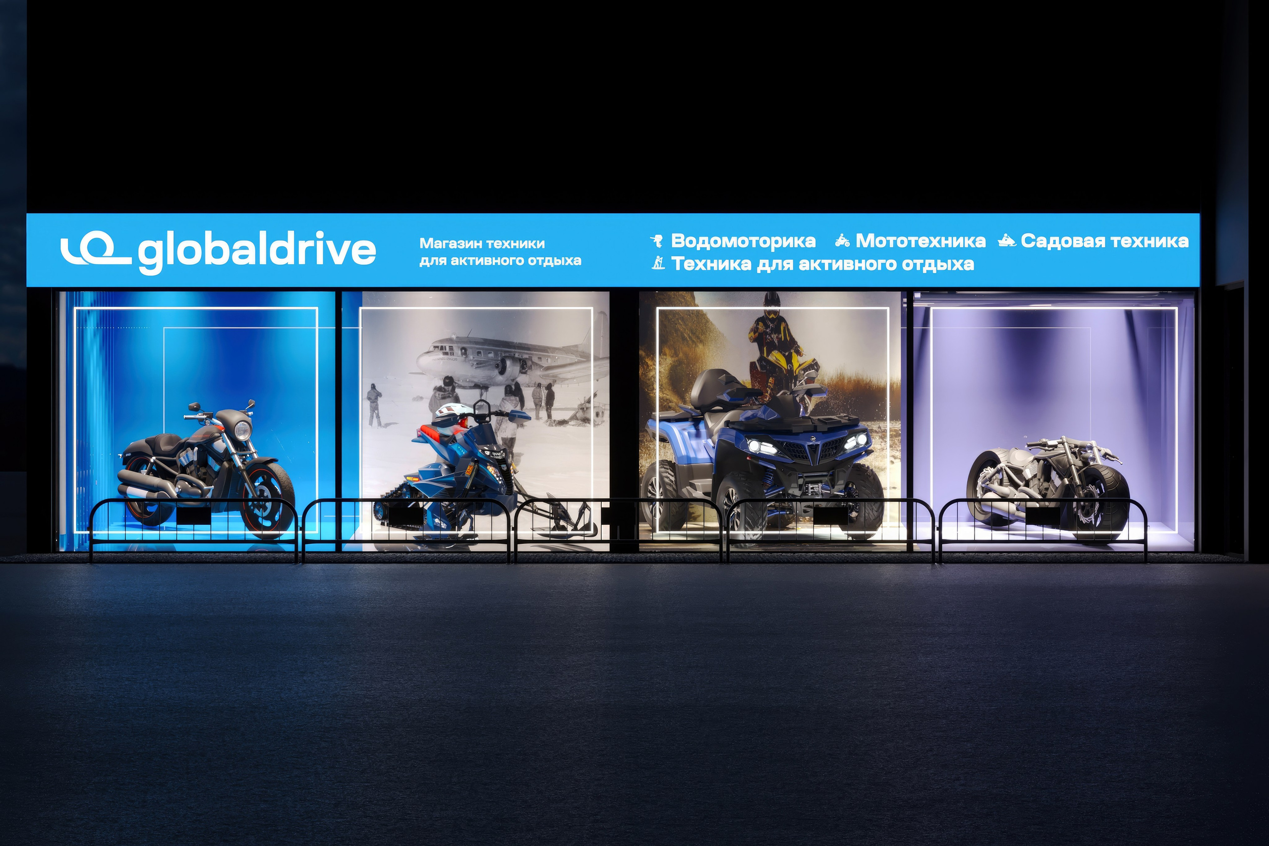 Motorbike Showroom Design Project — Bold and Modern Retail Space. 3D INTERIOR AND ARCHITECTURE VISUALIZATION