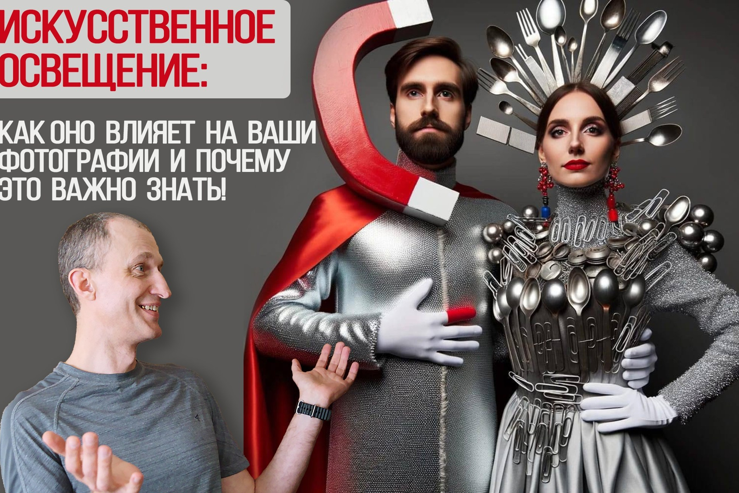 Блог о фотосессиях, фотографии и фотоальбомах