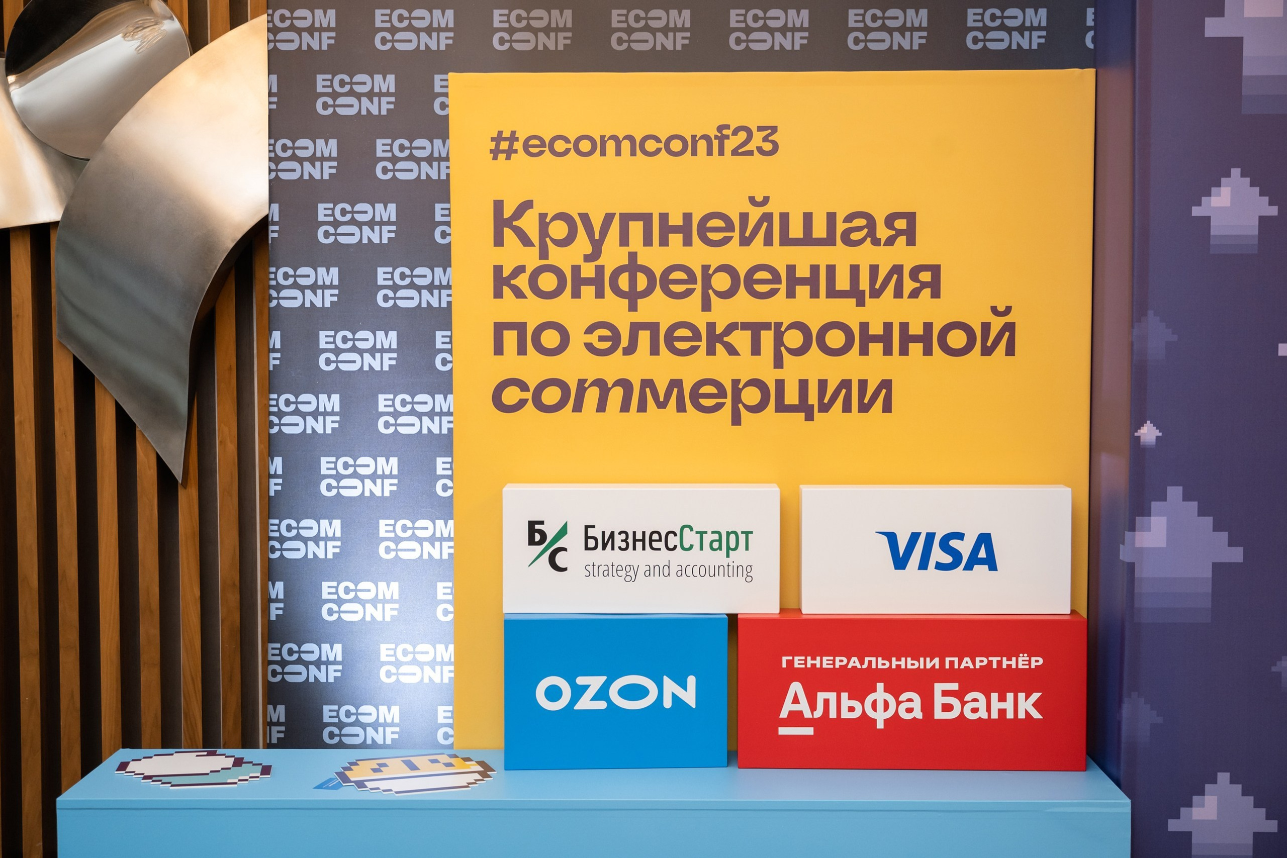 Корпоративное Портфолио. Фотограф Микита Ласица