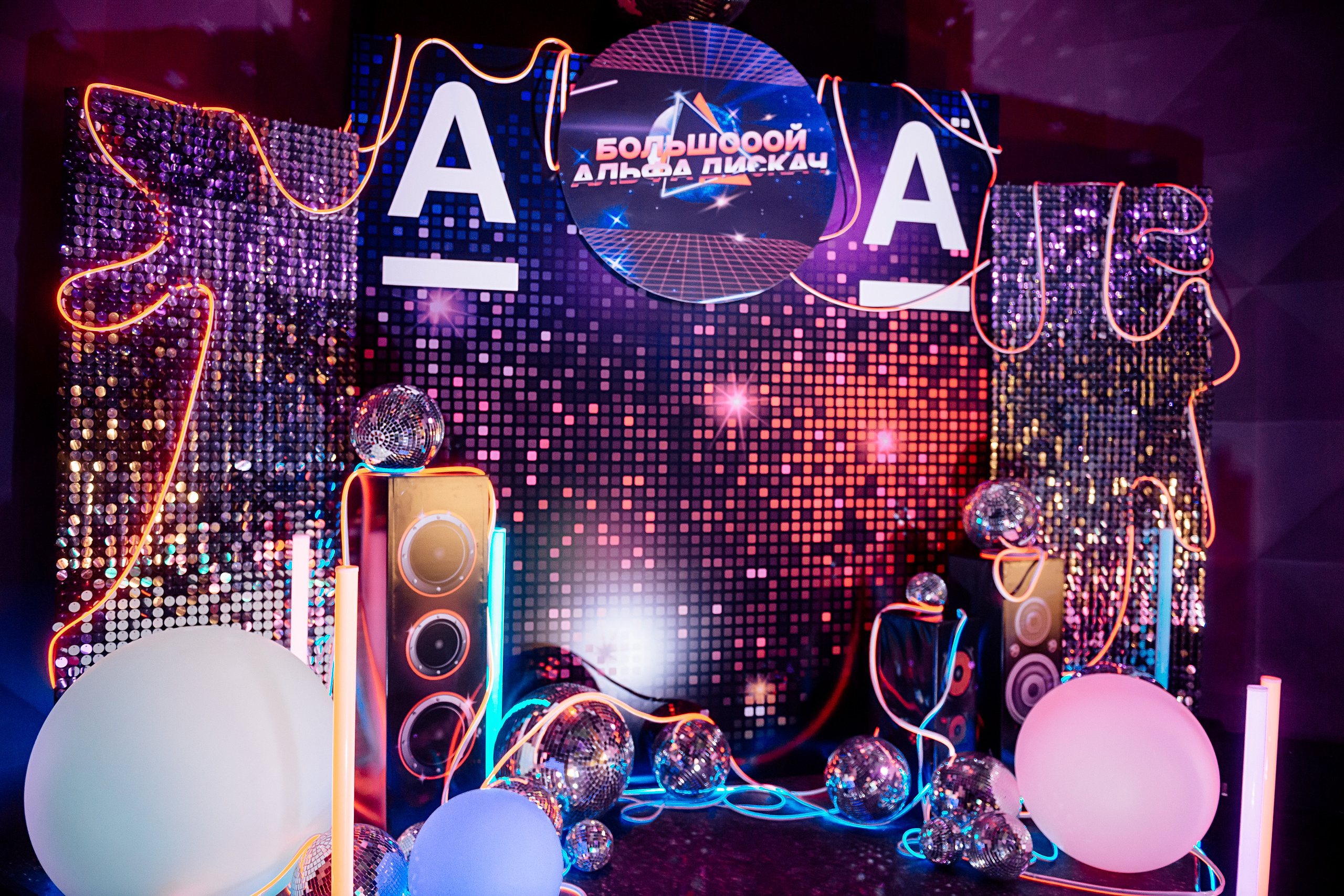 Корпоративное Портфолио. Фотограф Микита Ласица