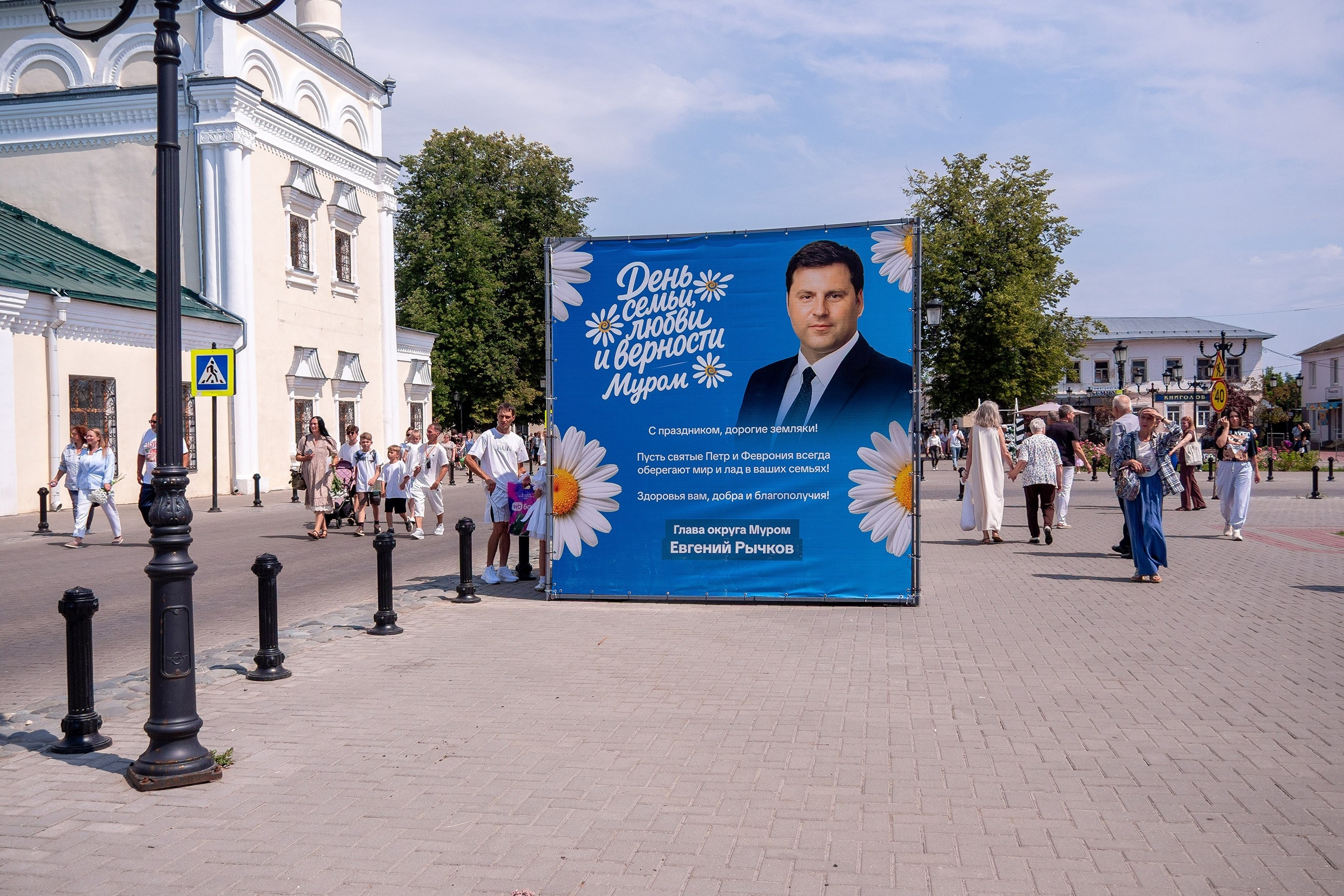 Домашняя «ферма» обернулась уголовным делом: в Муроме задержан мужчина за хранение и выращивание наркотиков