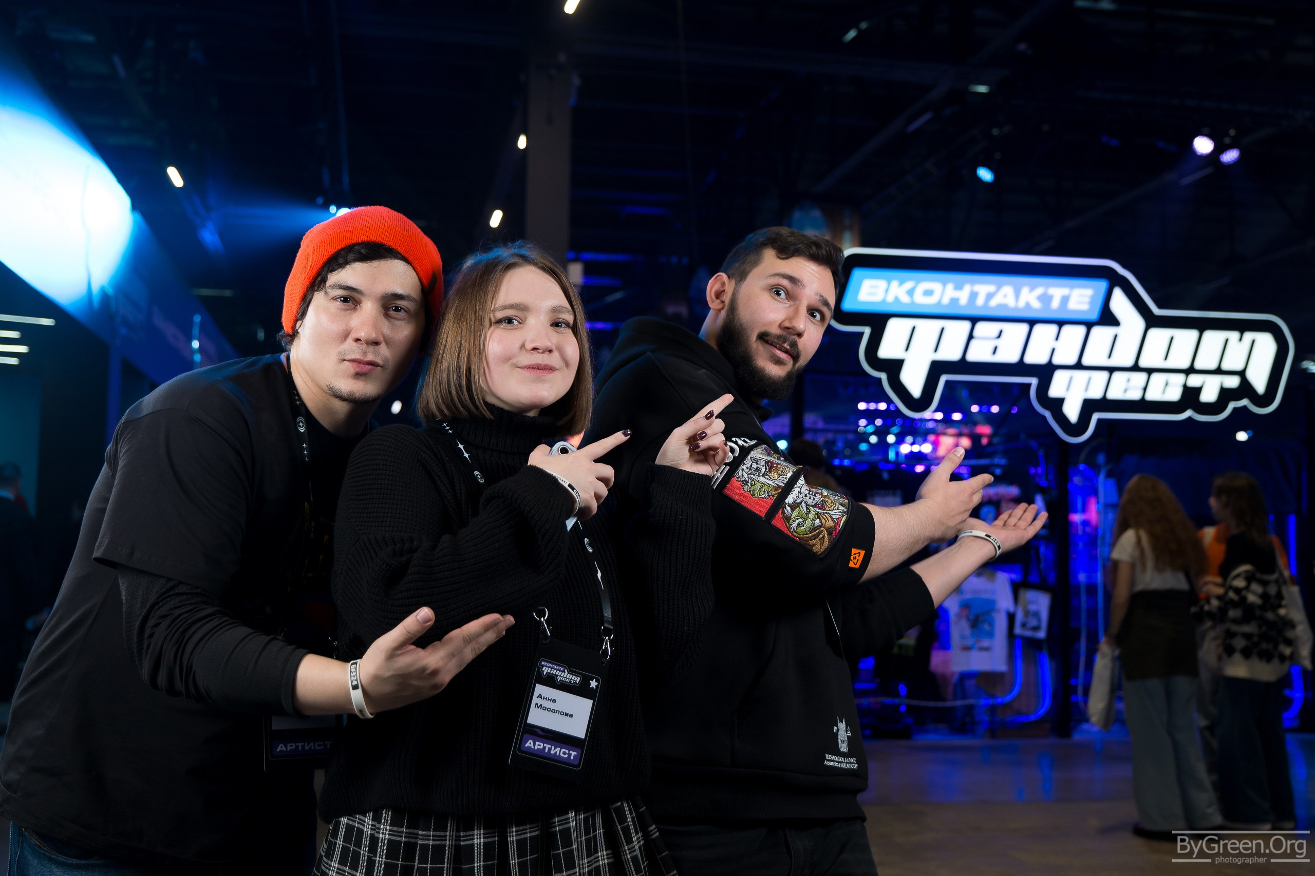 ATOMCOSCON 2025. ByGreenOrg и красивые фотографии