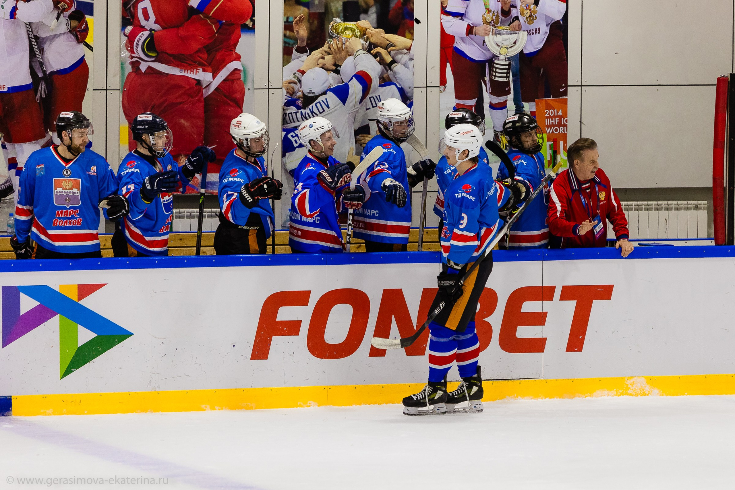 НХЛ 14 Фонбет Фестиваль 2025. Фотограф Лодейное Поле Екатерина Герасимова в Санкт-Петербурге и Лен. области