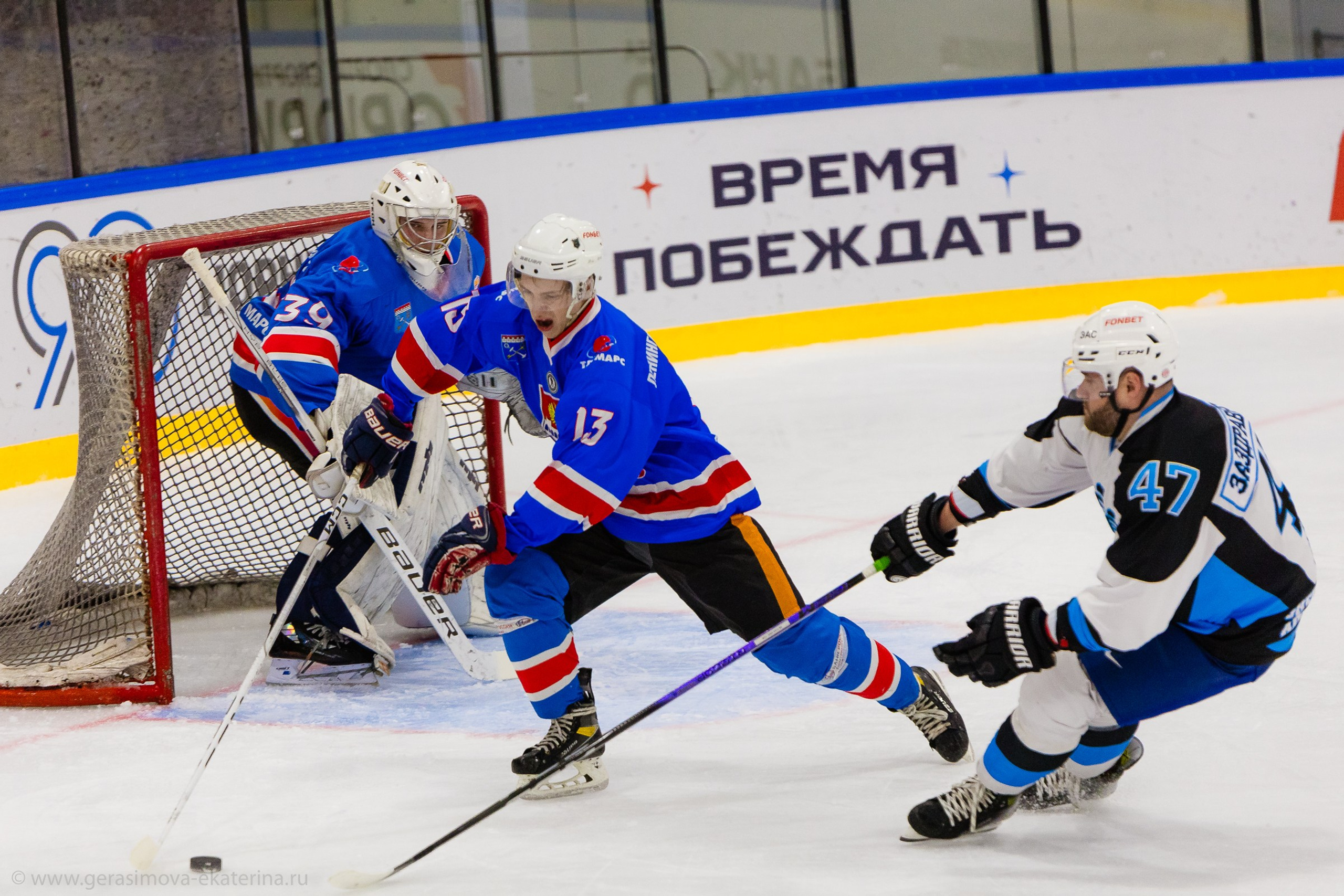 НХЛ 14 Фонбет Фестиваль 2025. Фотограф Лодейное Поле Екатерина Герасимова в Санкт-Петербурге и Лен. области