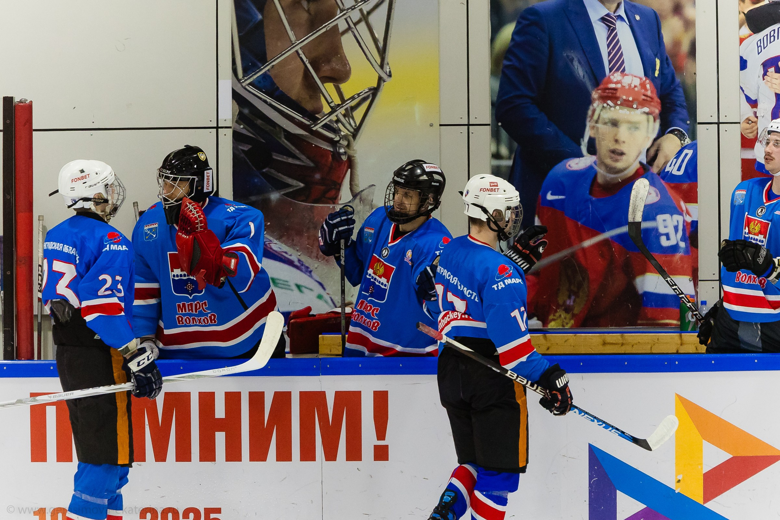 НХЛ 14 Фонбет Фестиваль 2025. Фотограф Лодейное Поле Екатерина Герасимова в Санкт-Петербурге и Лен. области