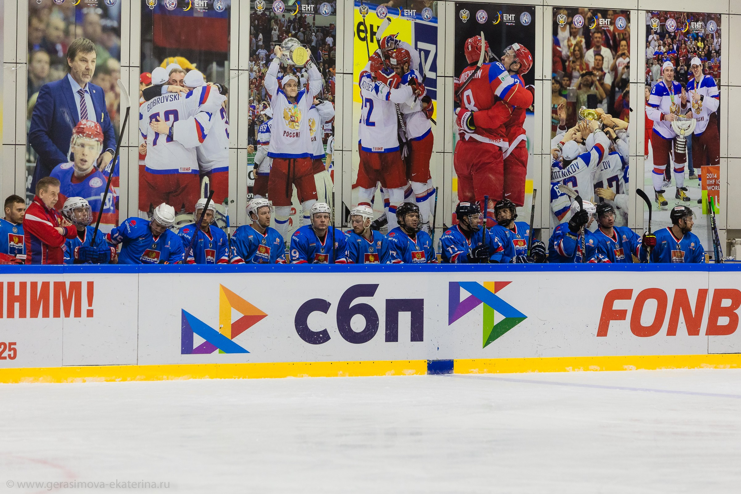 НХЛ 14 Фонбет Фестиваль 2025. Фотограф Лодейное Поле Екатерина Герасимова в Санкт-Петербурге и Лен. области