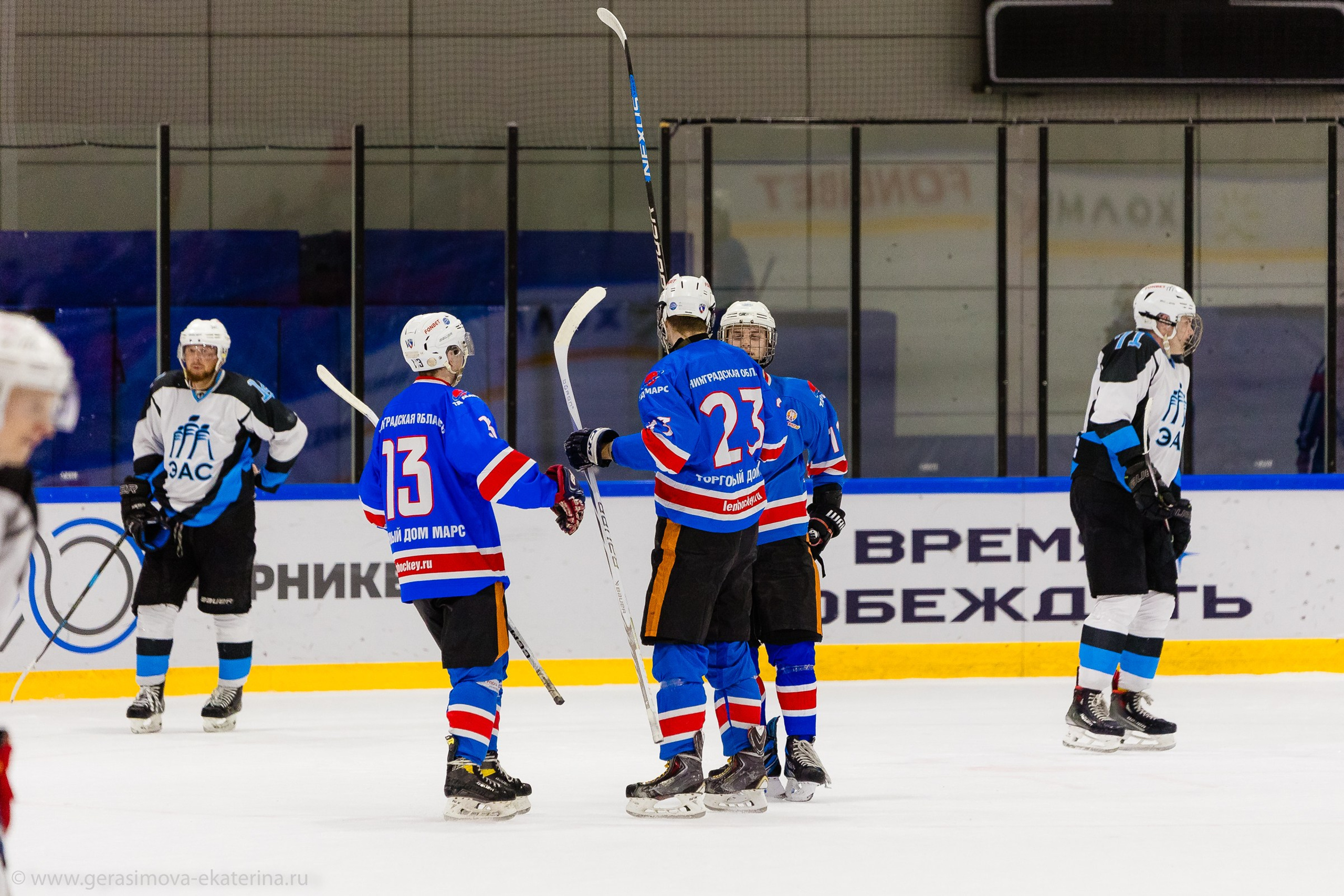 НХЛ 14 Фонбет Фестиваль 2025. Фотограф Лодейное Поле Екатерина Герасимова в Санкт-Петербурге и Лен. области