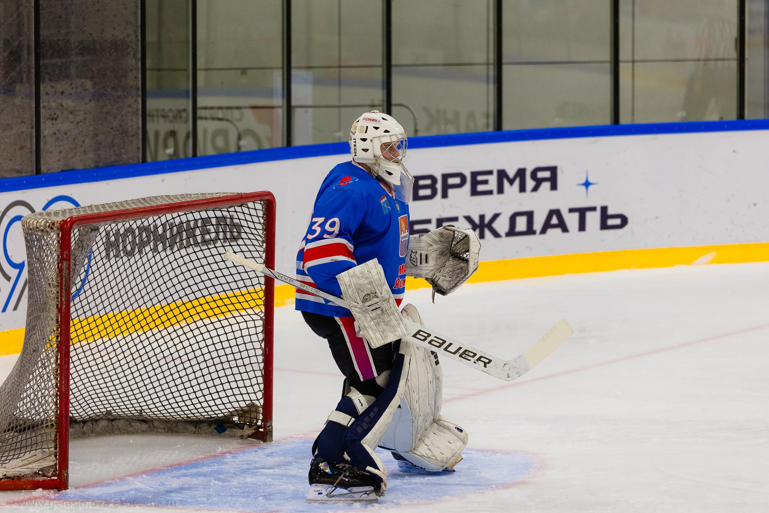 НХЛ 14 Фонбет Фестиваль 2025. Фотограф Лодейное Поле Екатерина Герасимова в Санкт-Петербурге и Лен. области