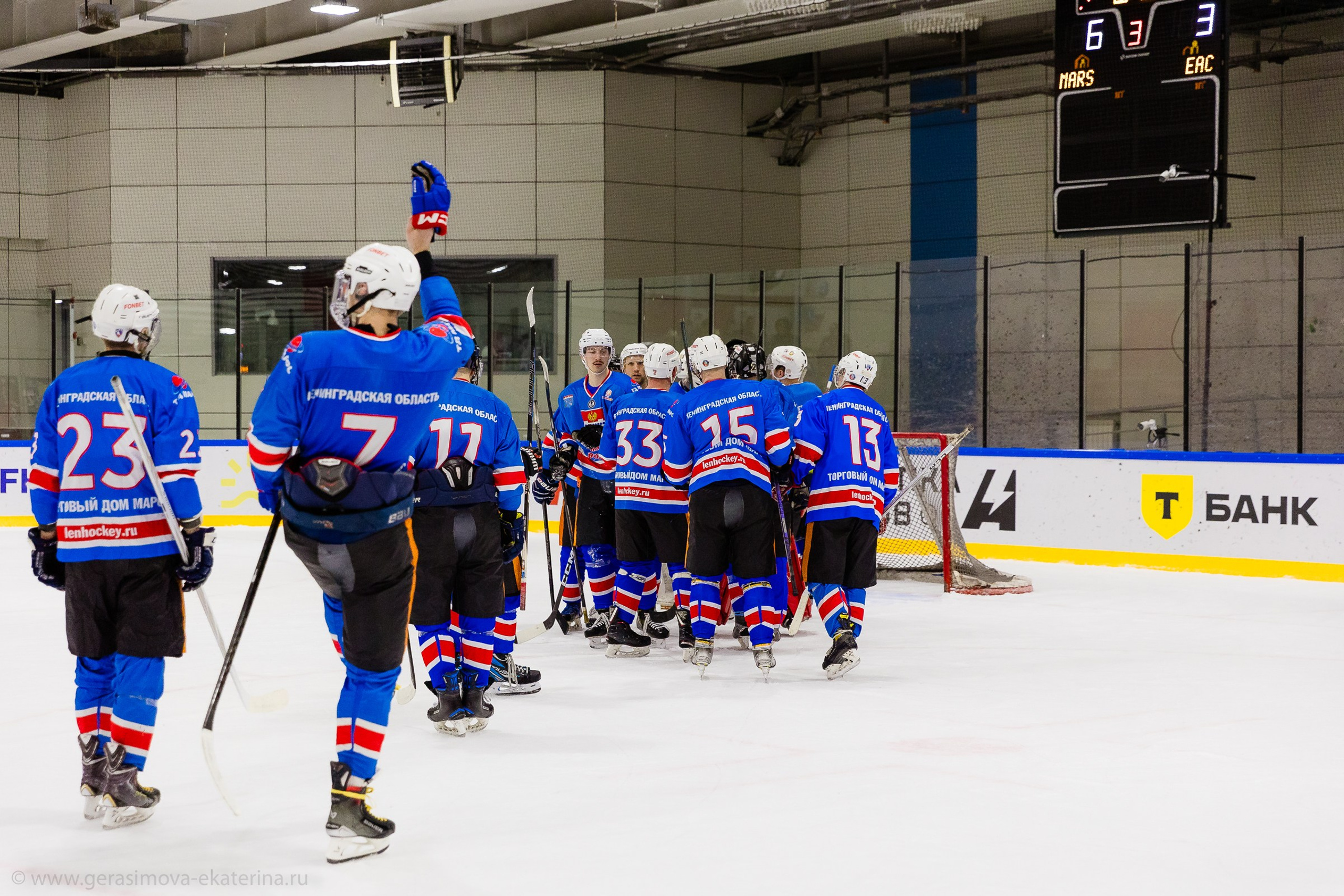 НХЛ 14 Фонбет Фестиваль 2025. Фотограф Лодейное Поле Екатерина Герасимова в Санкт-Петербурге и Лен. области