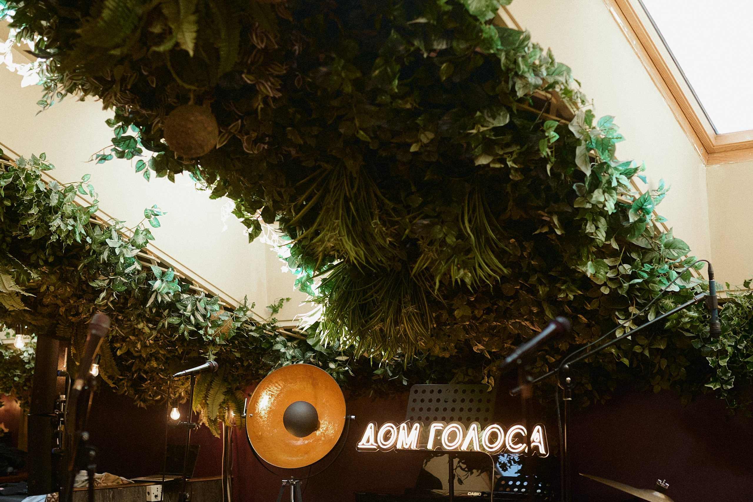 Концерт школы вокала «Дом голоса»