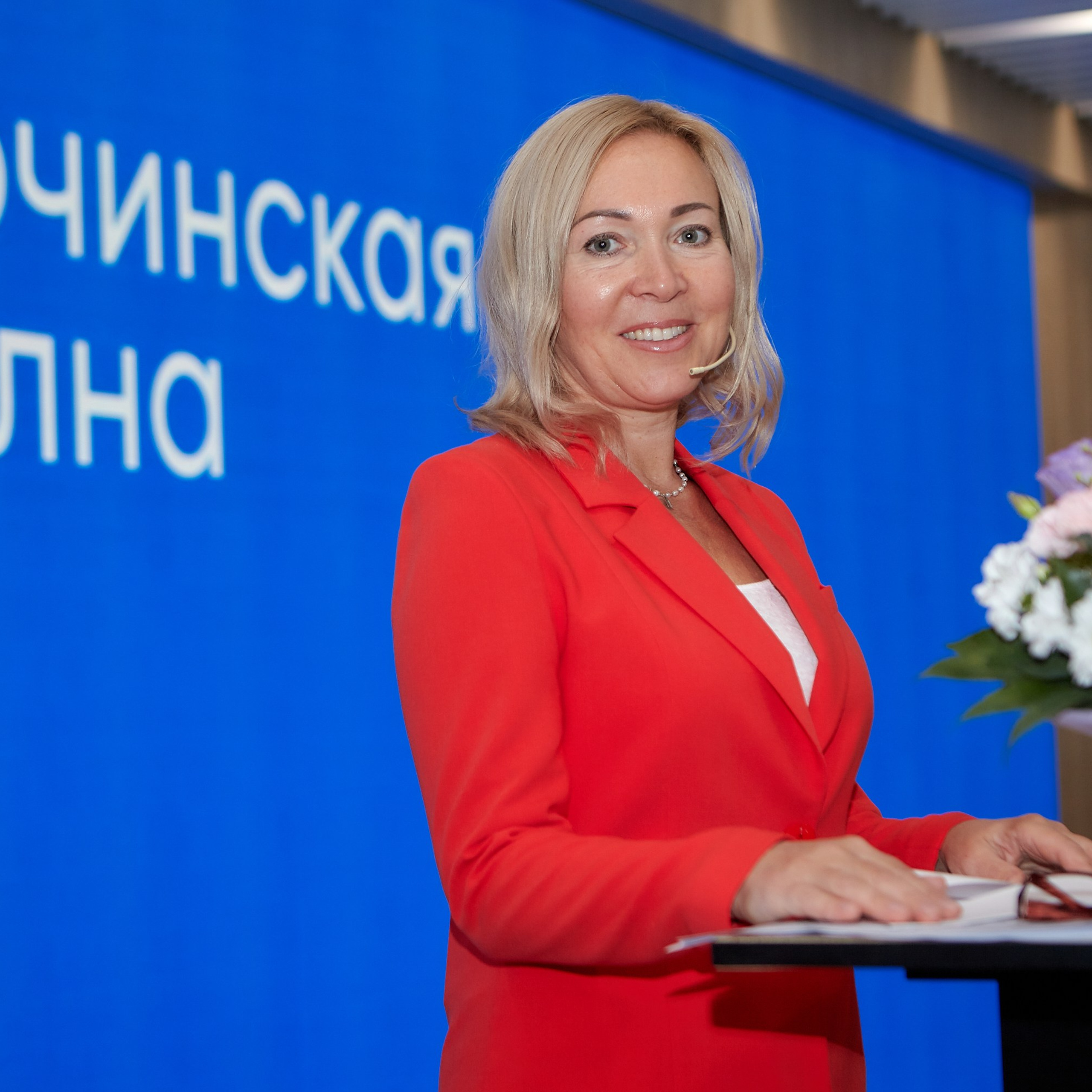 Репортажная съемка мероприятий