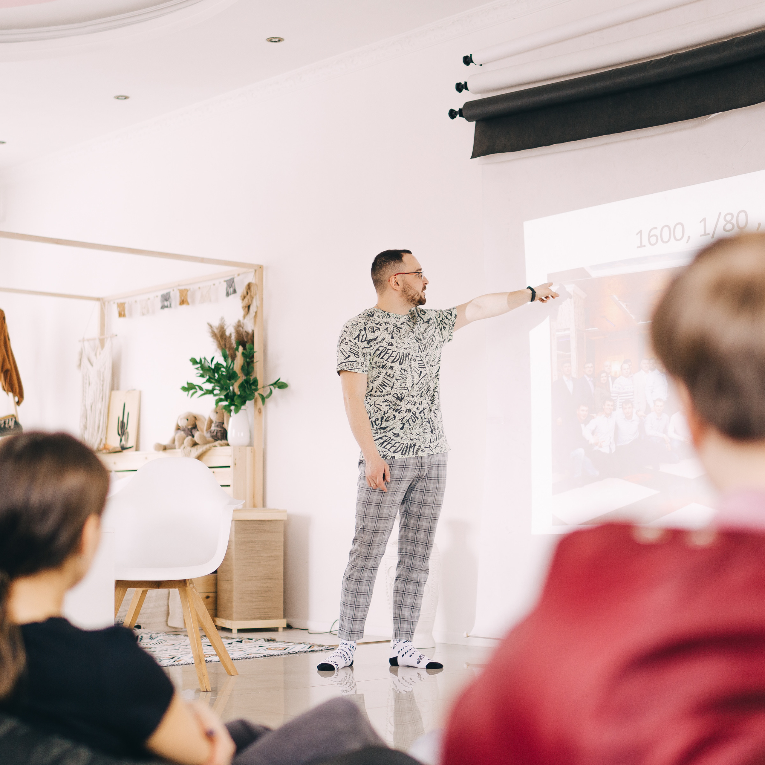 Консультации для фотографов. Фотограф в Москве