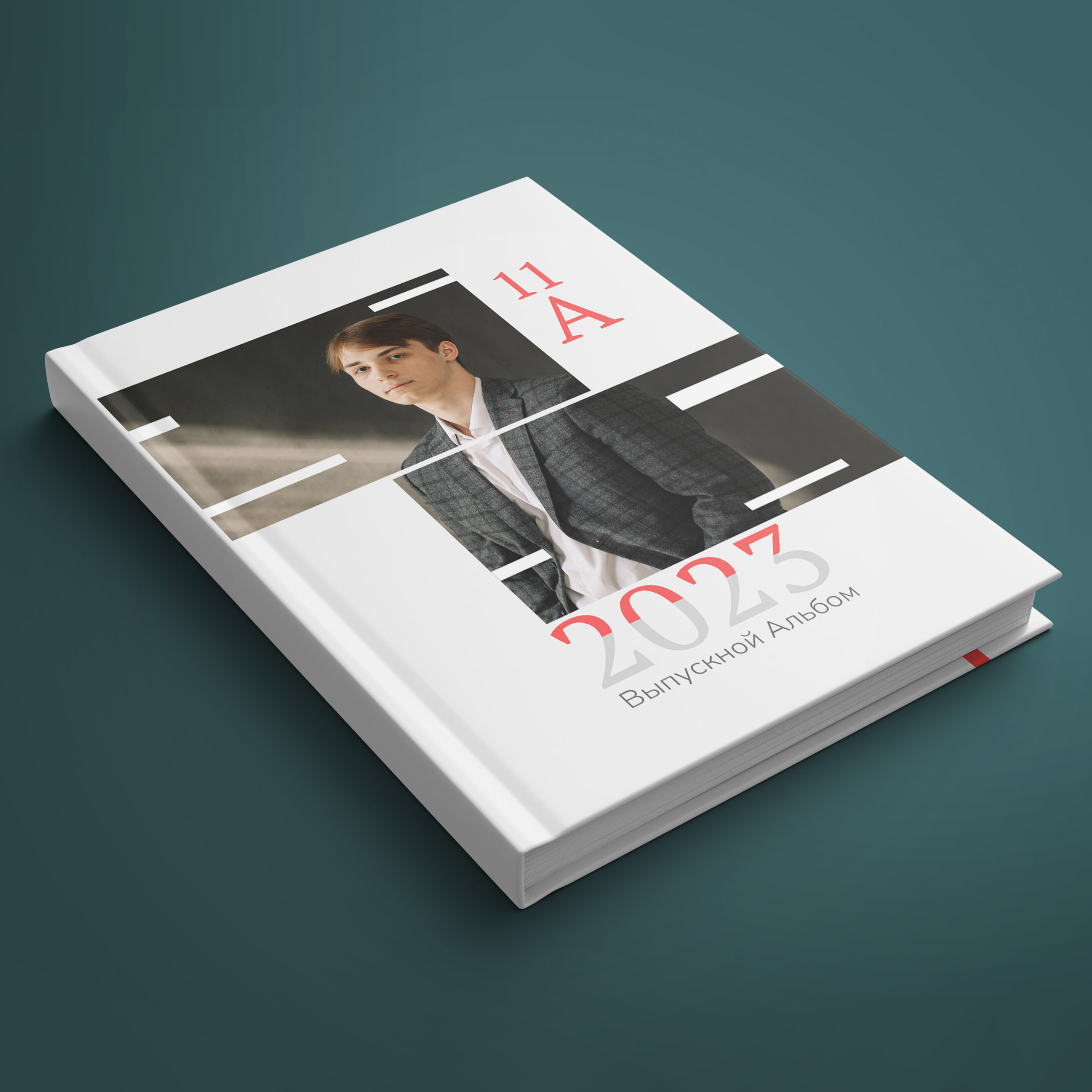 Лицей № 8 класс 11А