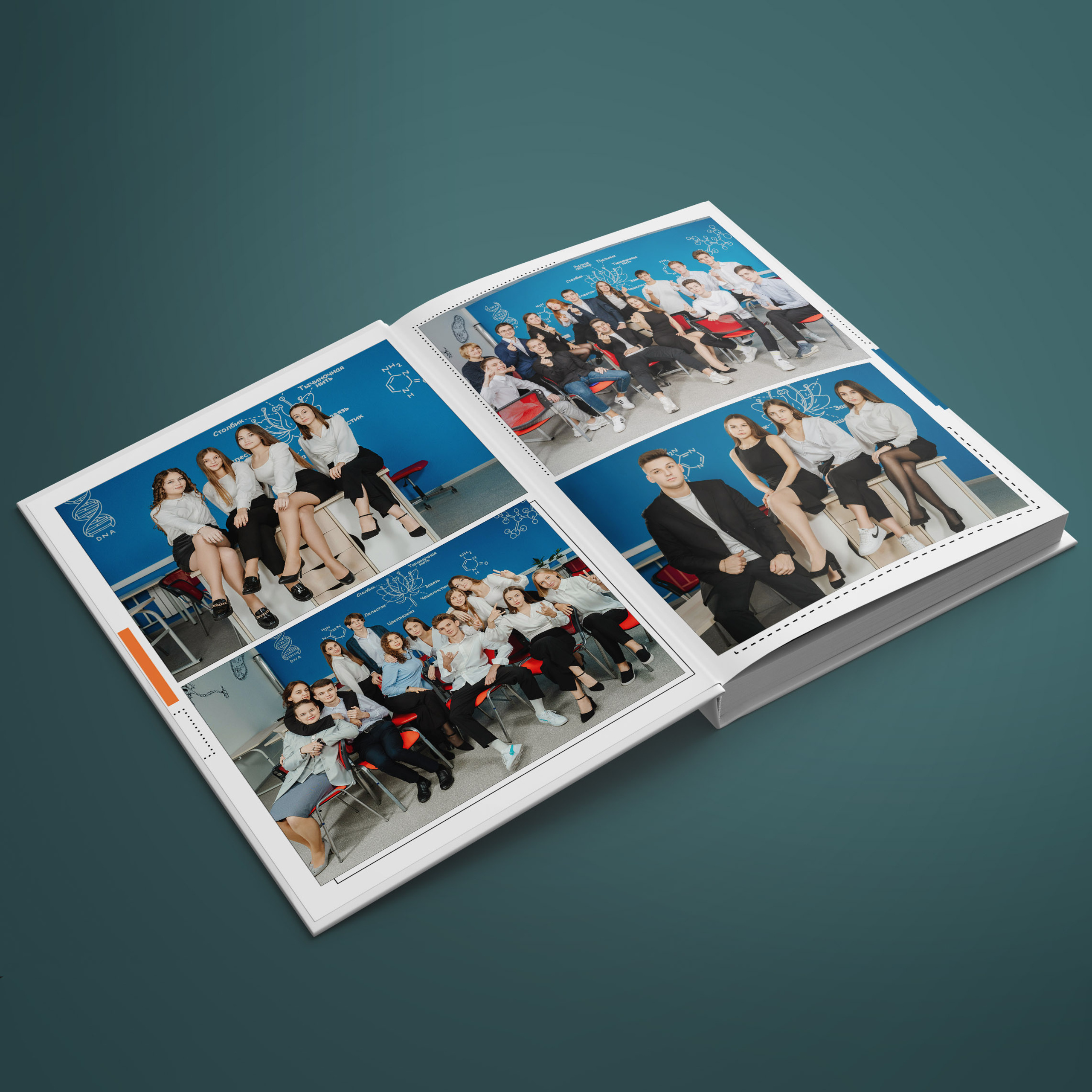 Школа № 8 класс 11А г. Кстово