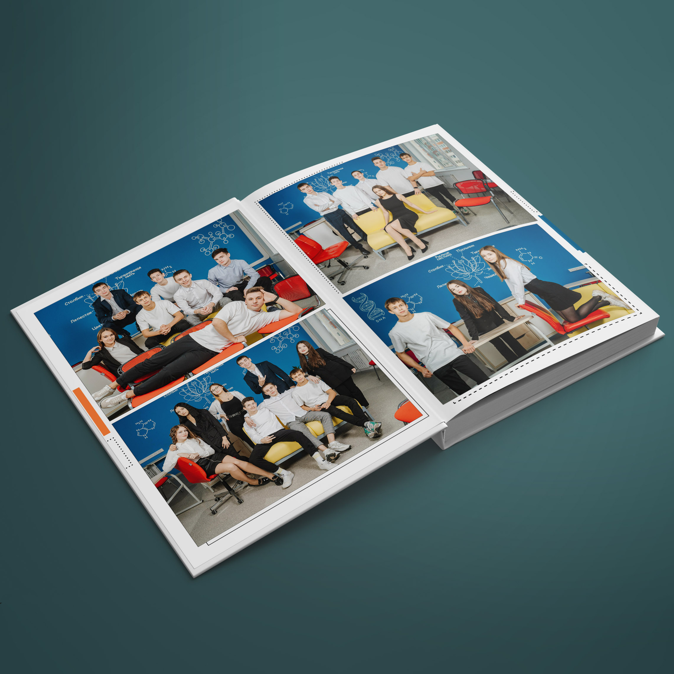 Школа № 8 класс 11А г. Кстово