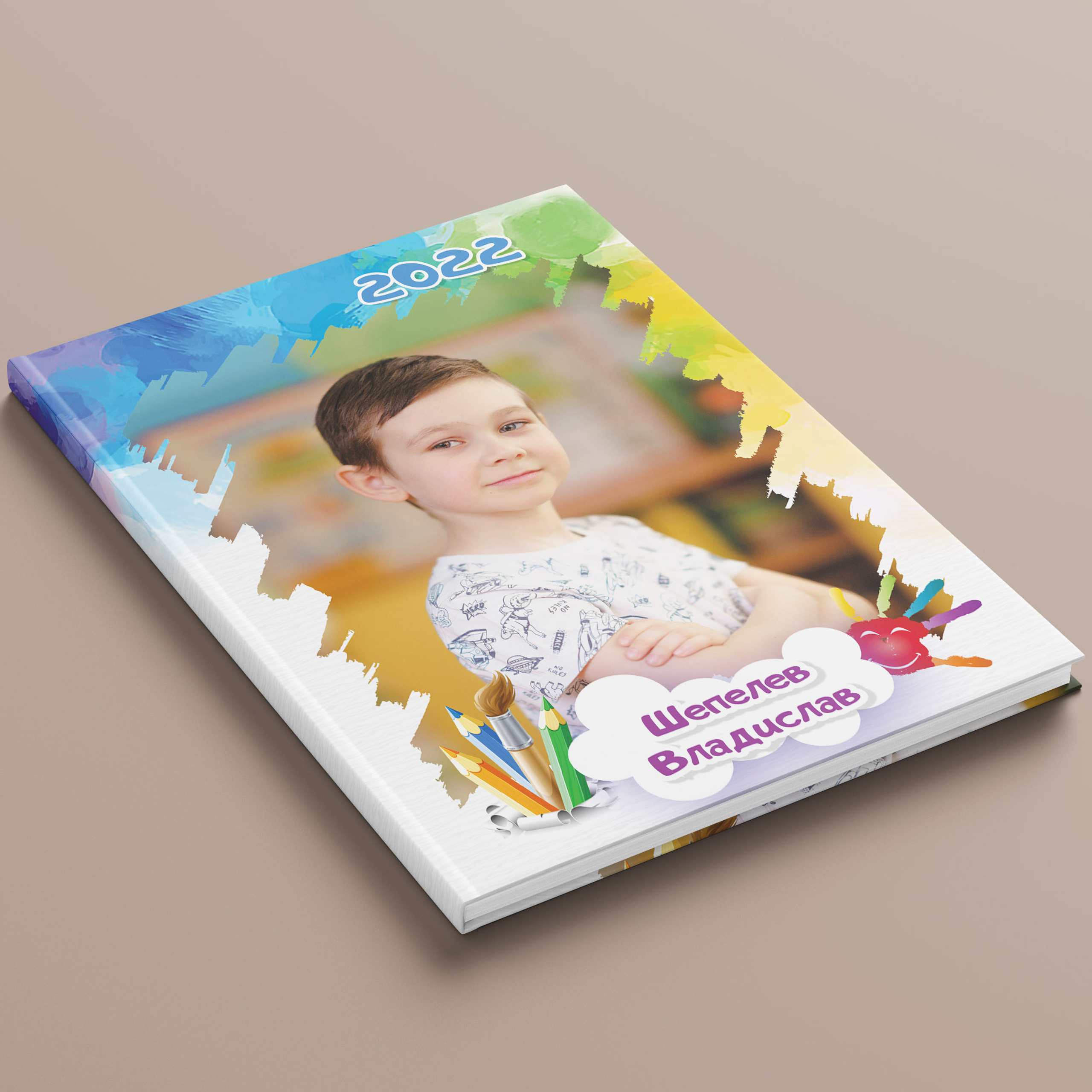 Детский сад № 29 Кстово