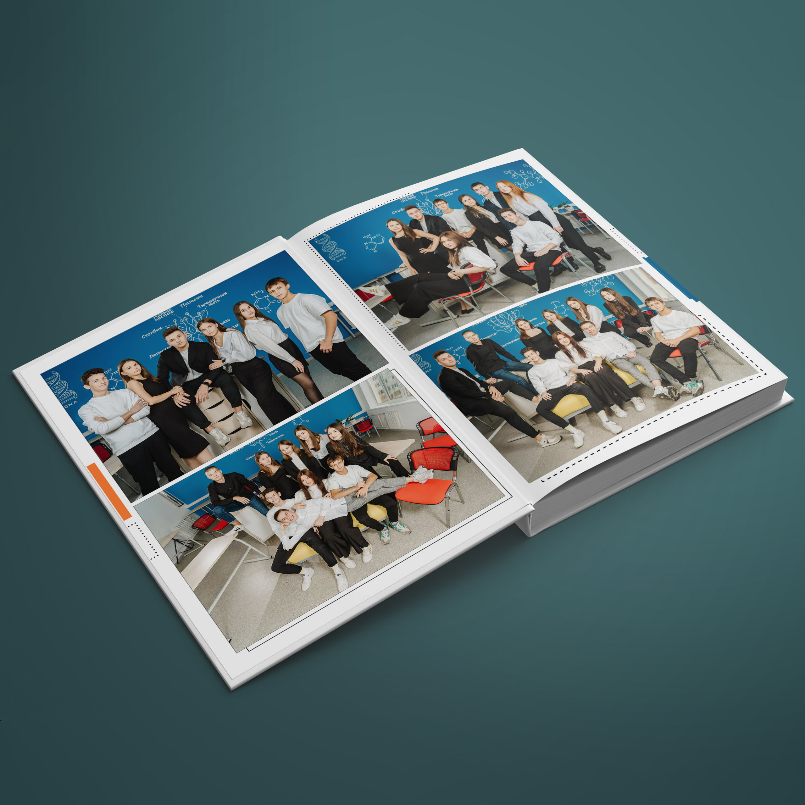 Школа № 8 класс 11А г. Кстово