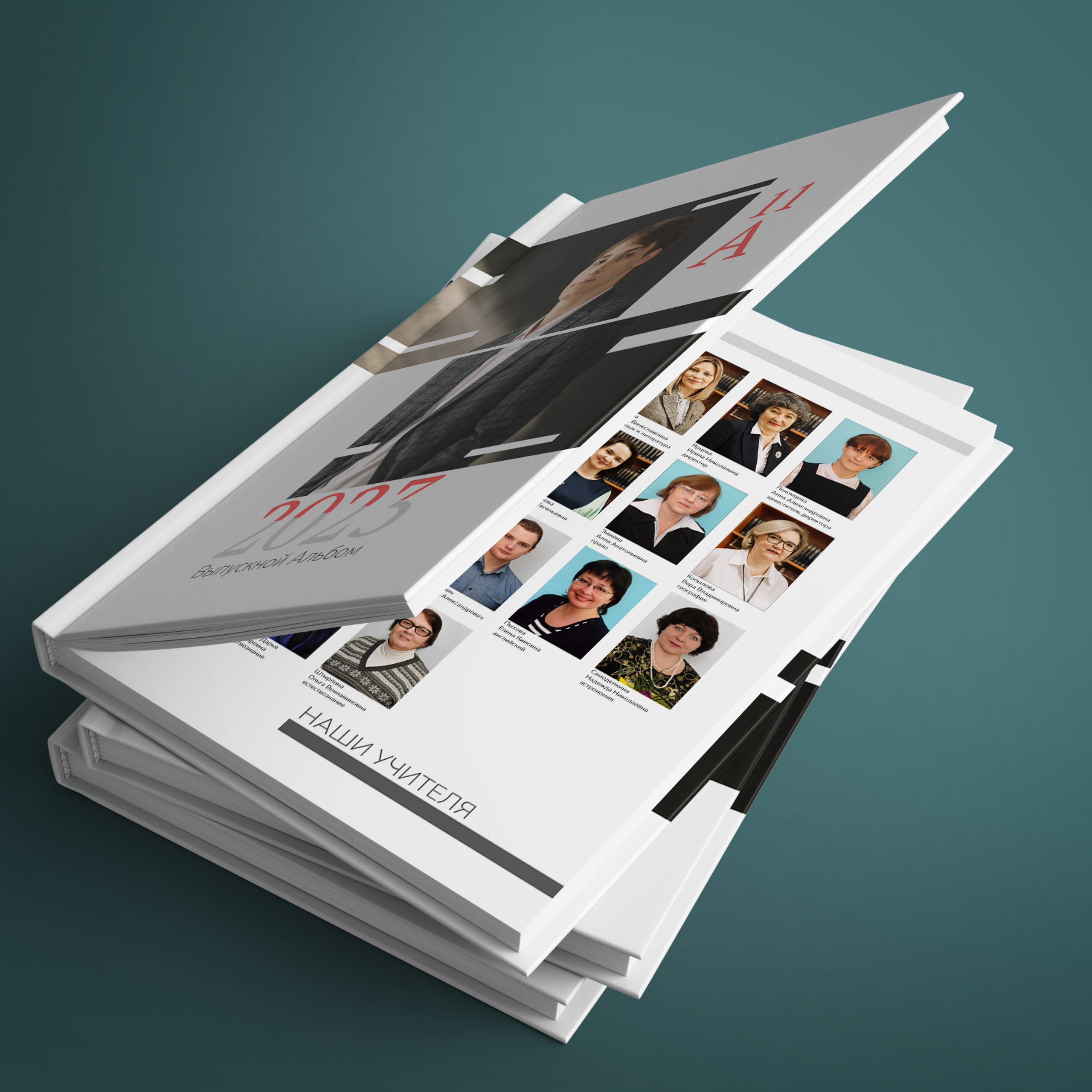 Лицей № 8 класс 11А