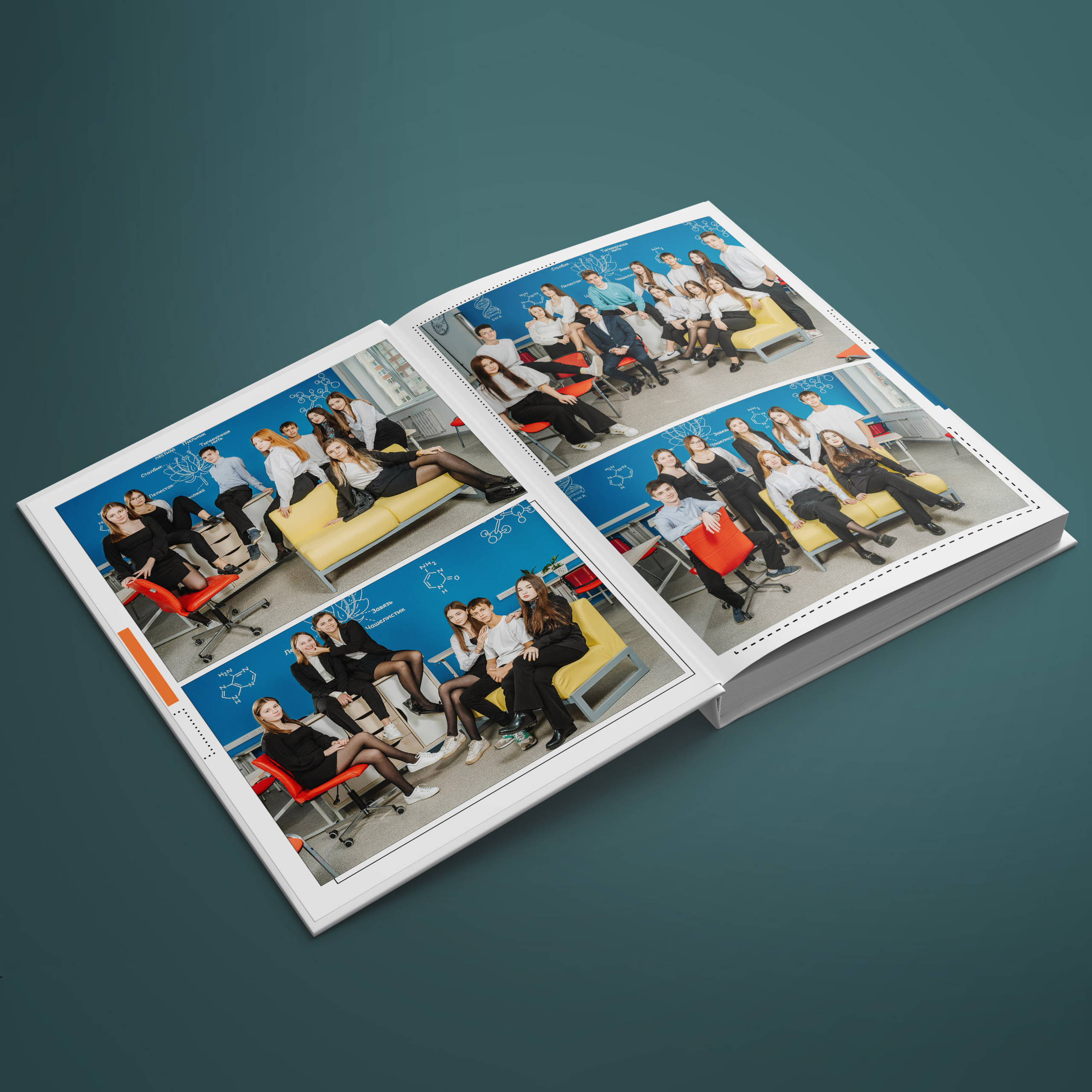 Школа № 8 класс 11А г. Кстово