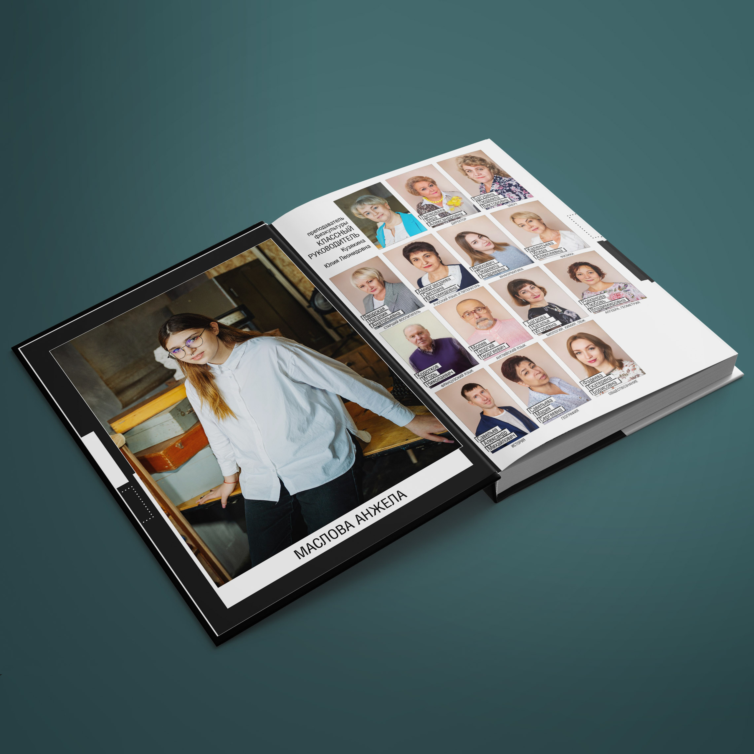 Санаторная школа Нижний Новгород