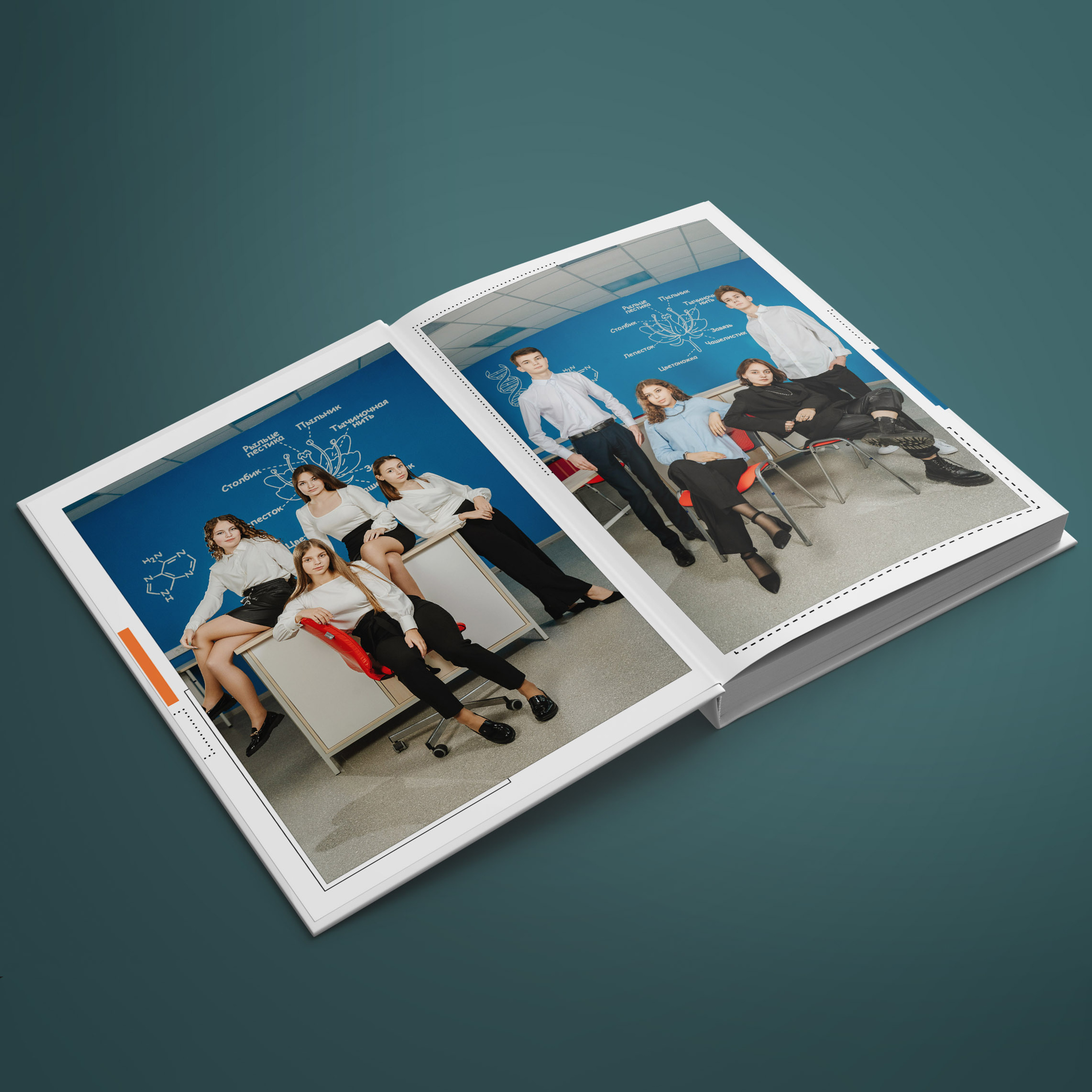 Школа № 8 класс 11А г. Кстово