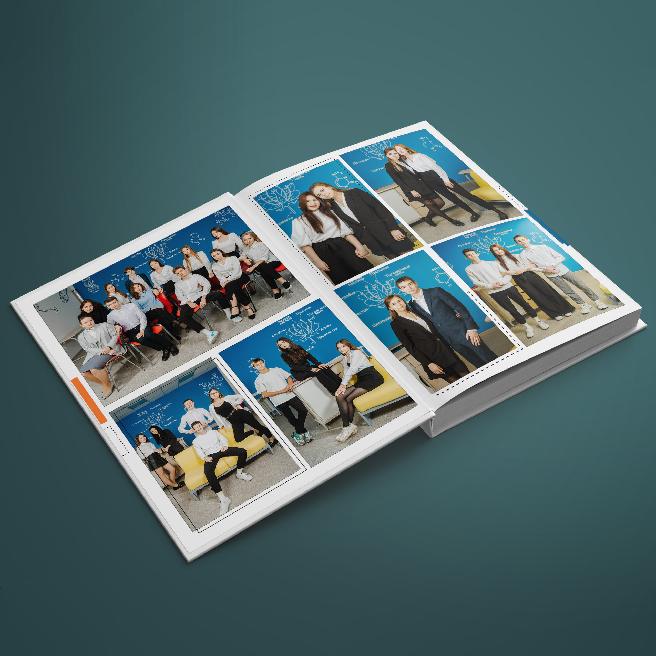 Школа № 8 класс 11А г. Кстово