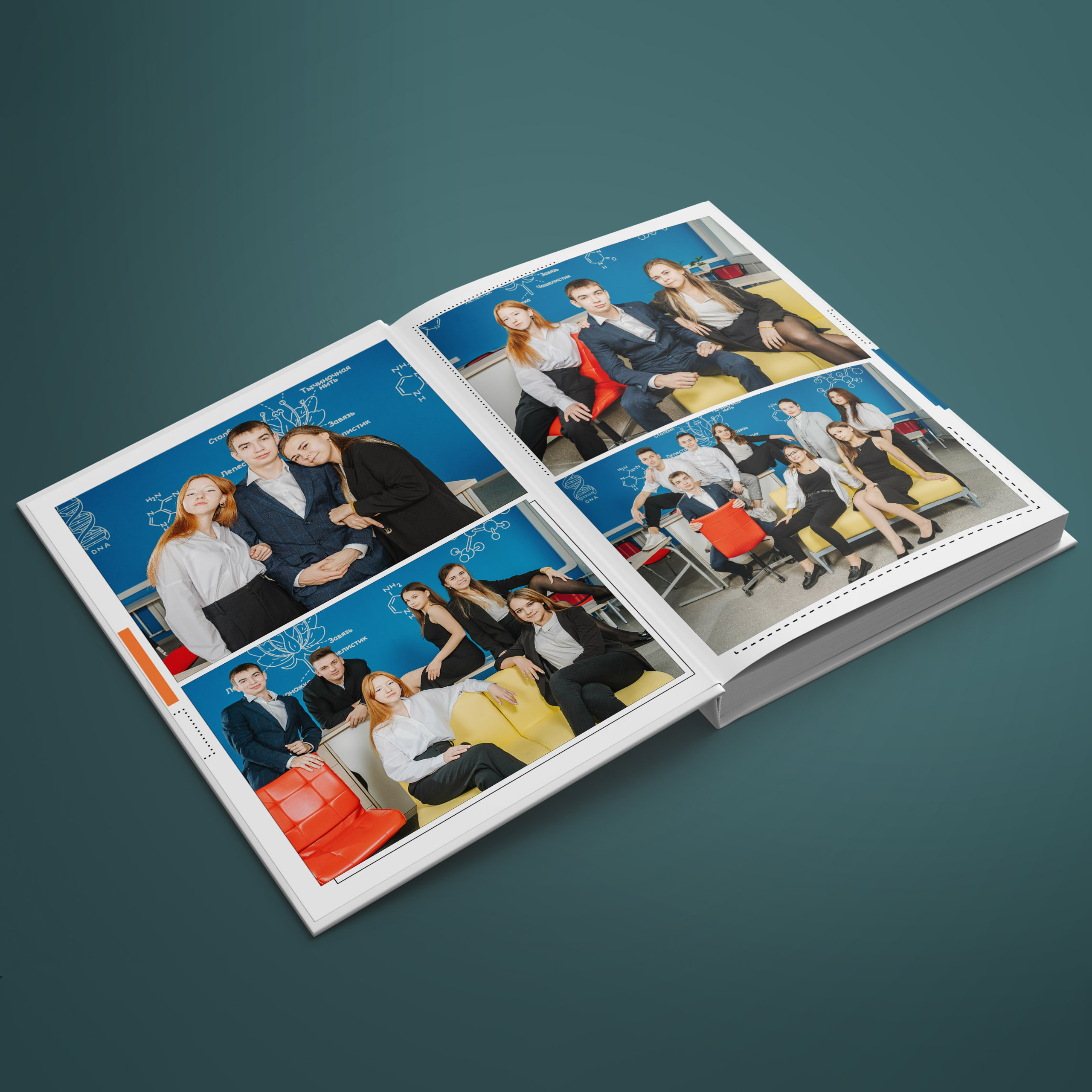 Школа № 8 класс 11А г. Кстово