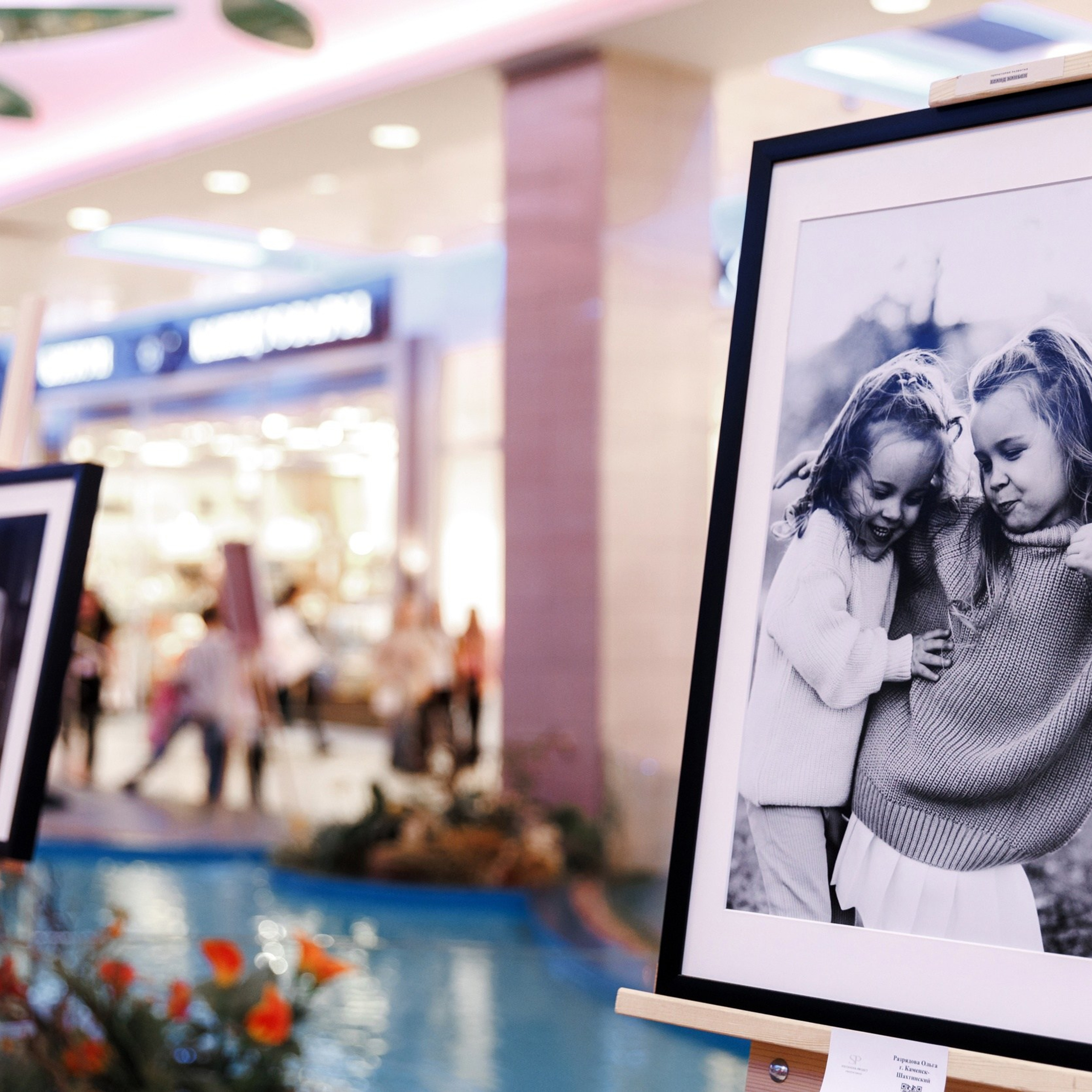 Свадебный и семейный фотограф Ольга Разрядова