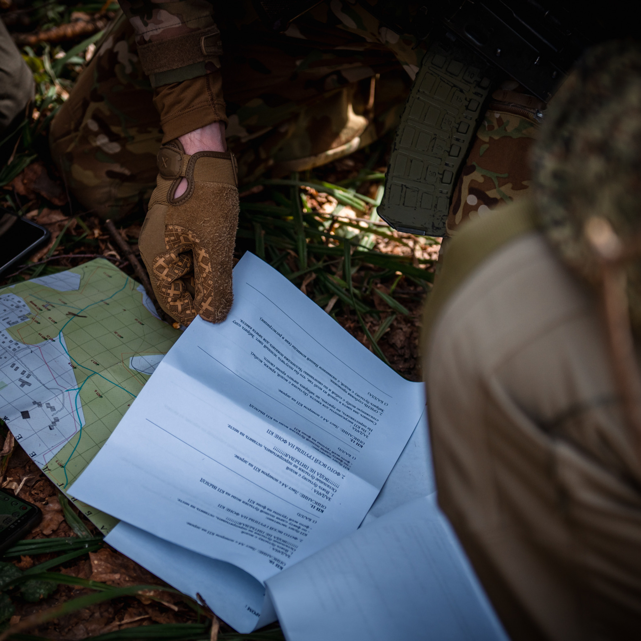 Соревнования