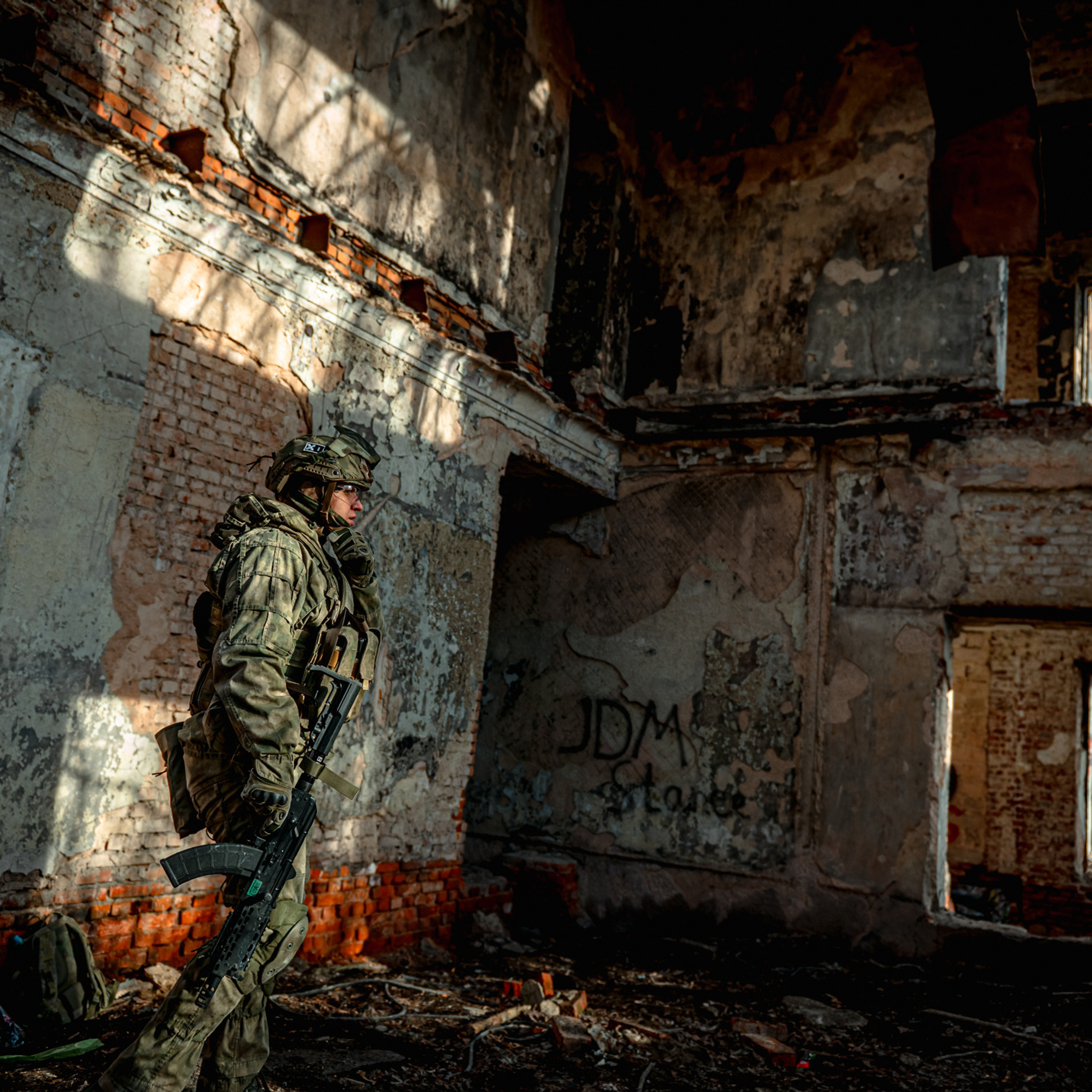 Соревнования