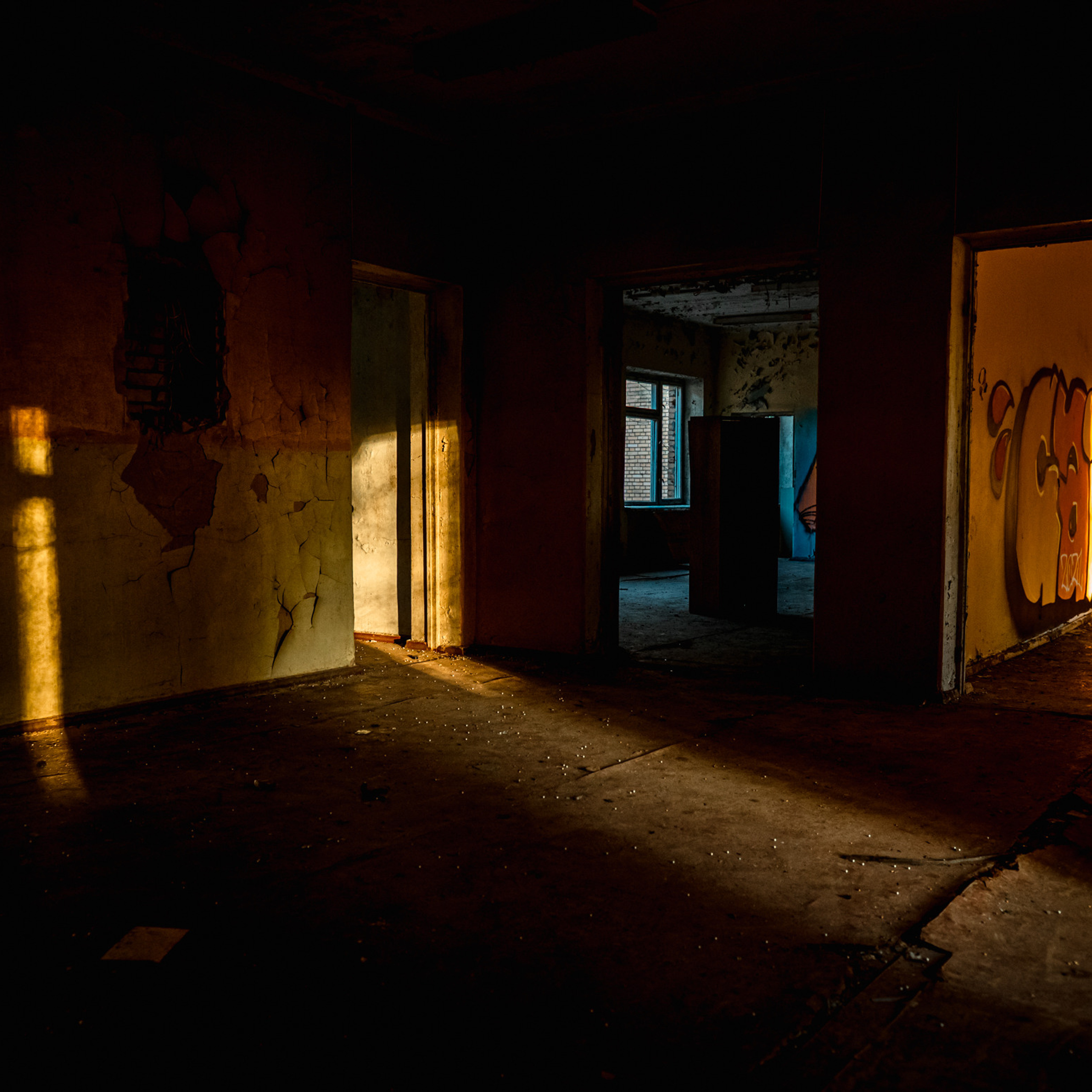 Соревнования