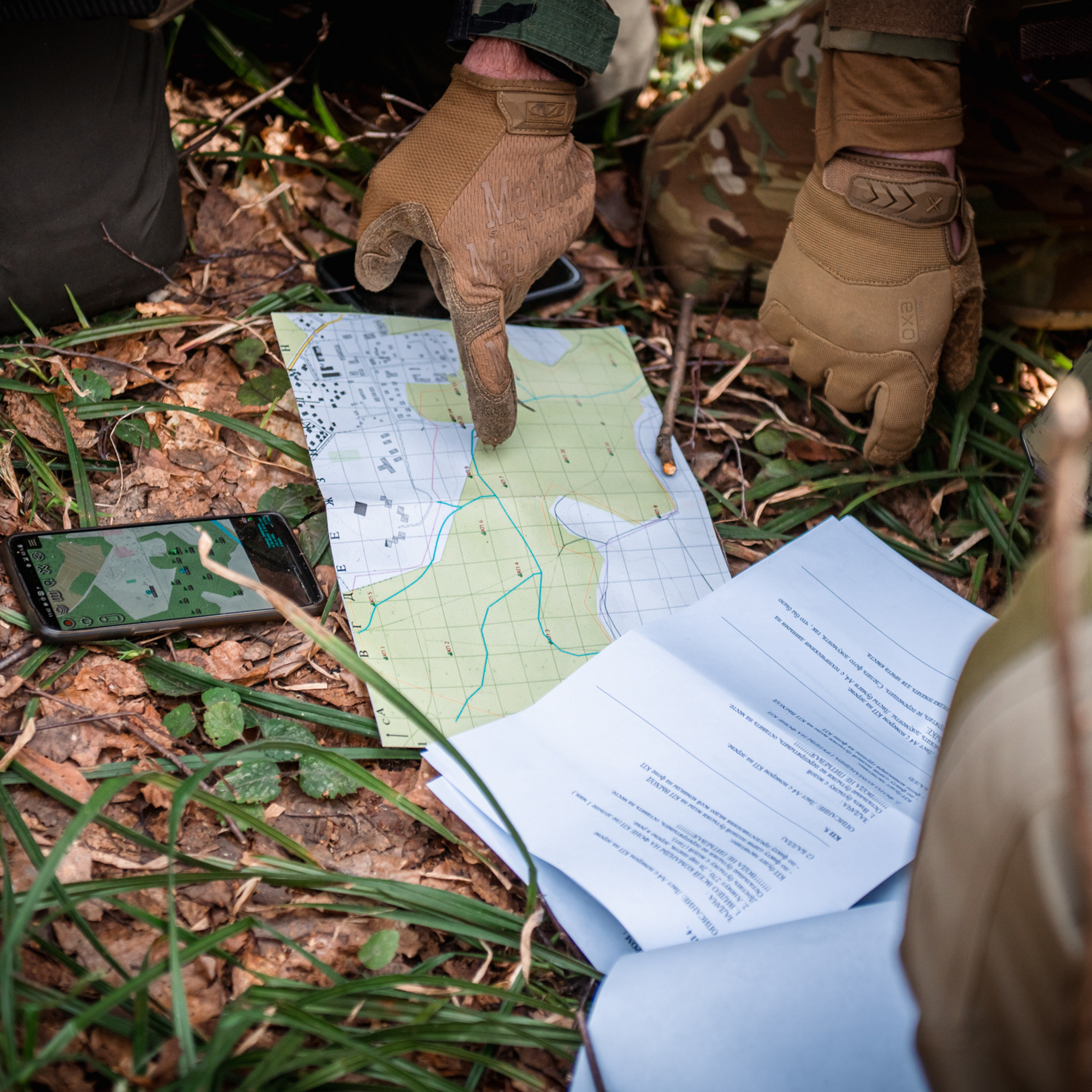 Соревнования