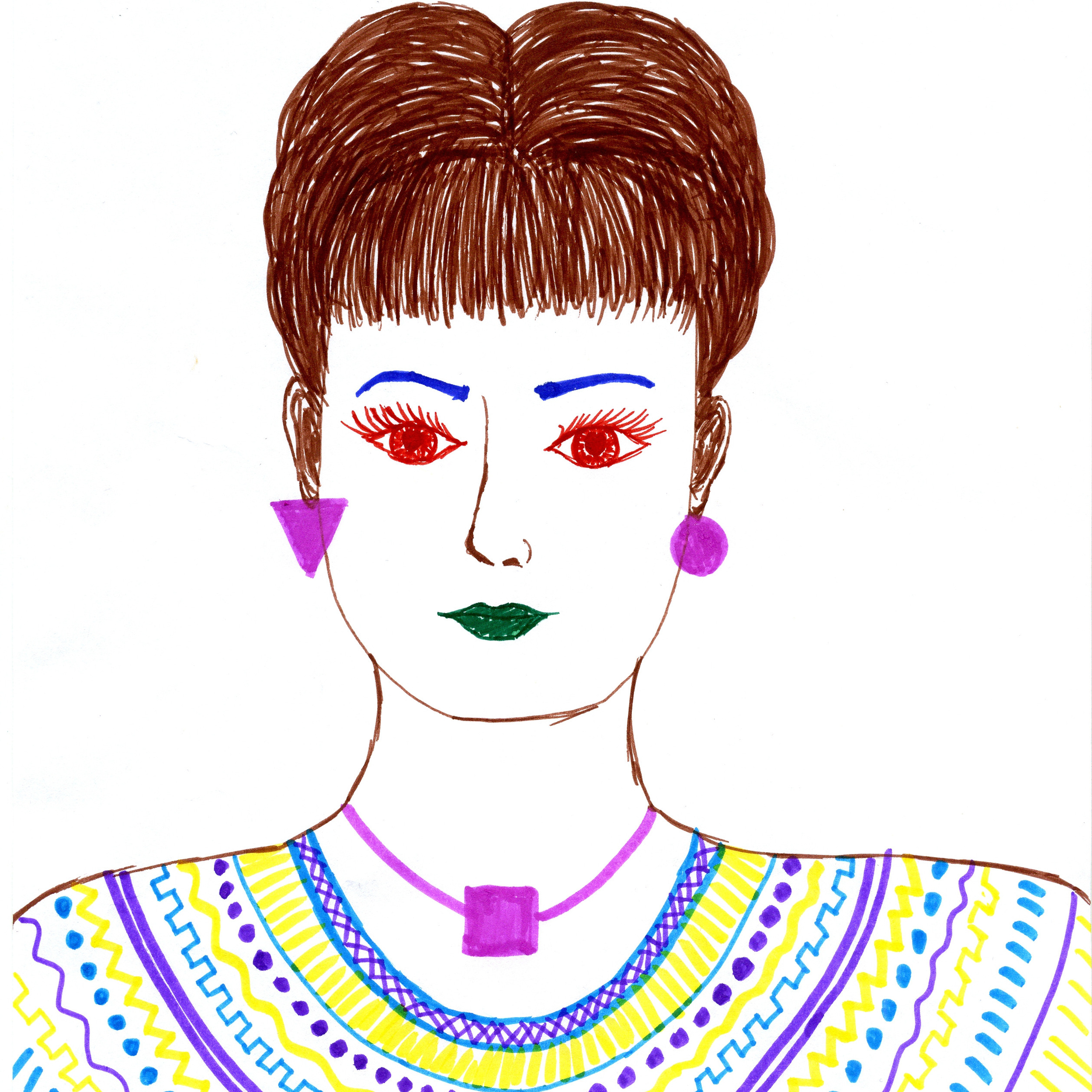 Преподаватель. Личный сайт. Анастасия Башмакова