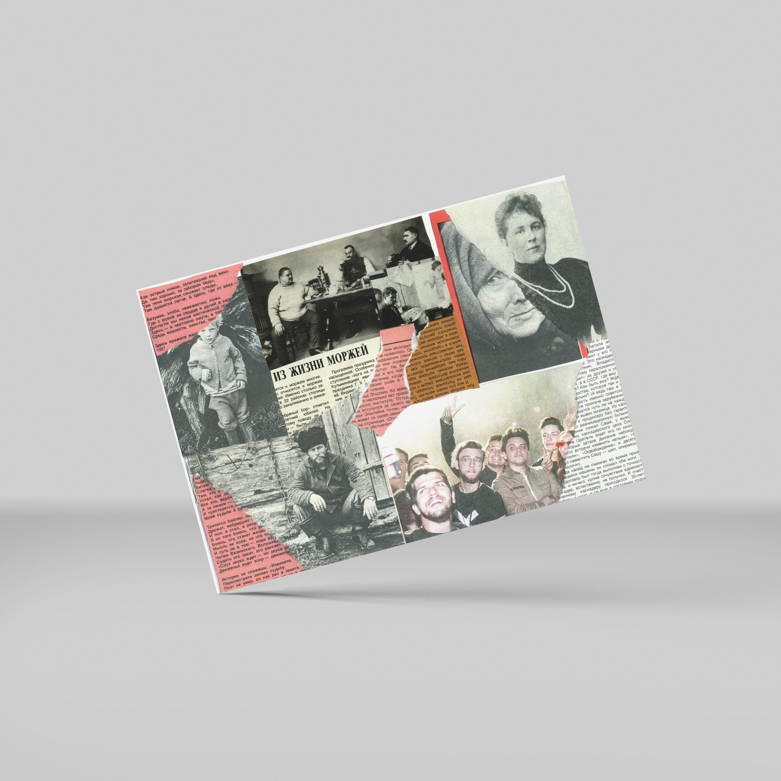 Преподаватель. Личный сайт. Анастасия Башмакова