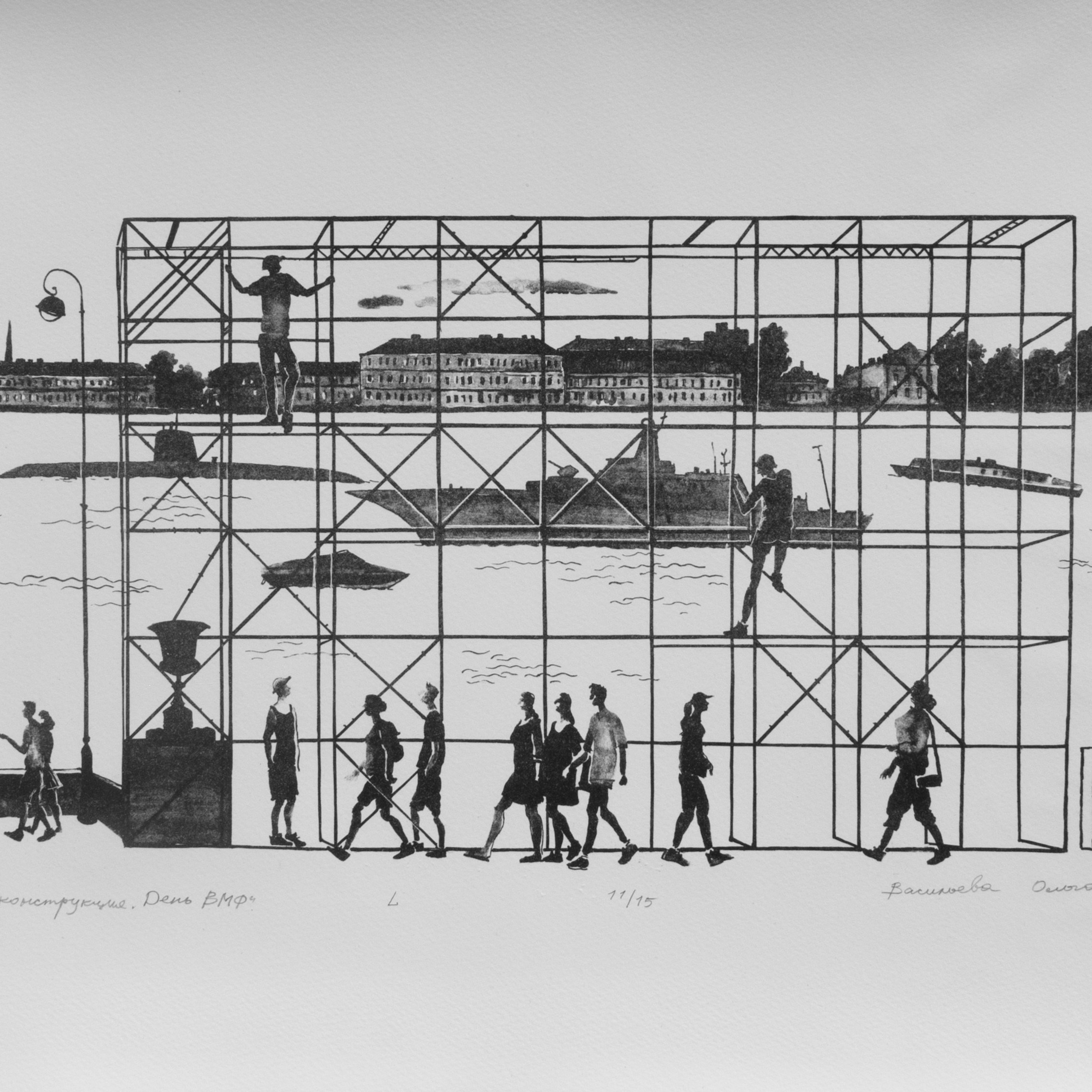 Проект ВРЕМЕННЫЕ КОНСТРУКЦИИ. Ольга Васильева художник в Санкт-Петербурге