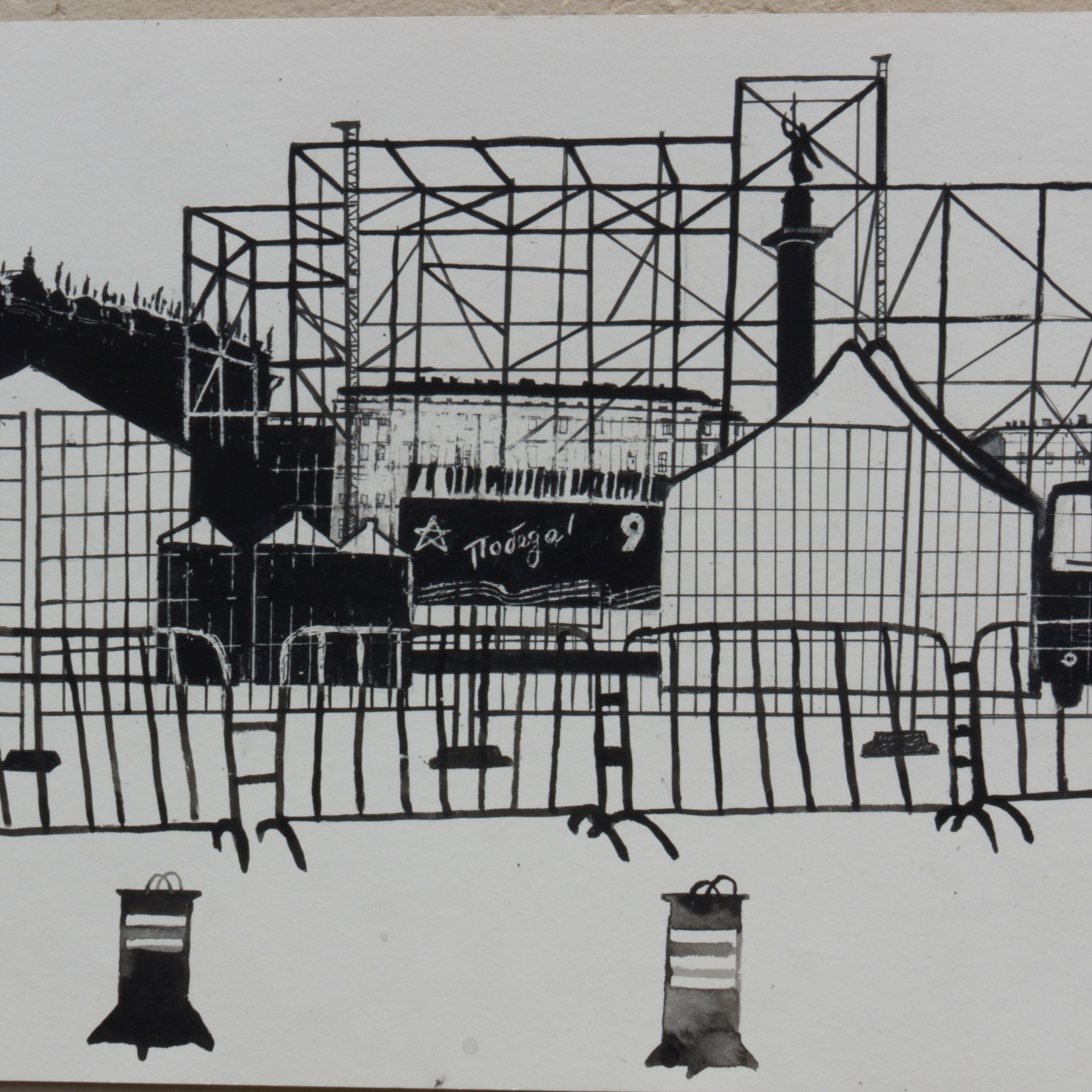 Проект ВРЕМЕННЫЕ КОНСТРУКЦИИ. Ольга Васильева художник в Санкт-Петербурге