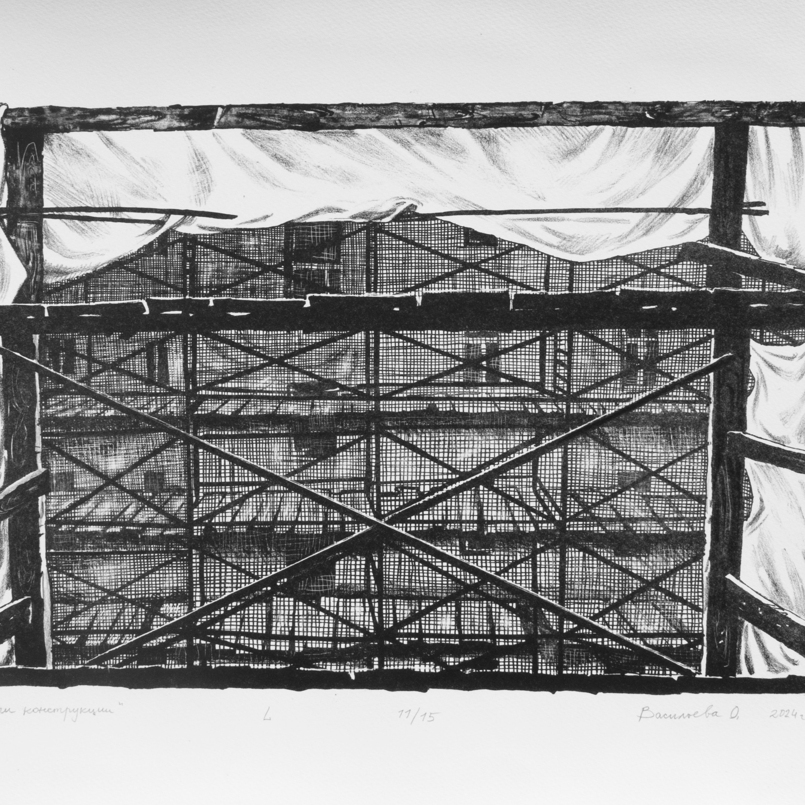 Проект ВРЕМЕННЫЕ КОНСТРУКЦИИ. Ольга Васильева художник в Санкт-Петербурге