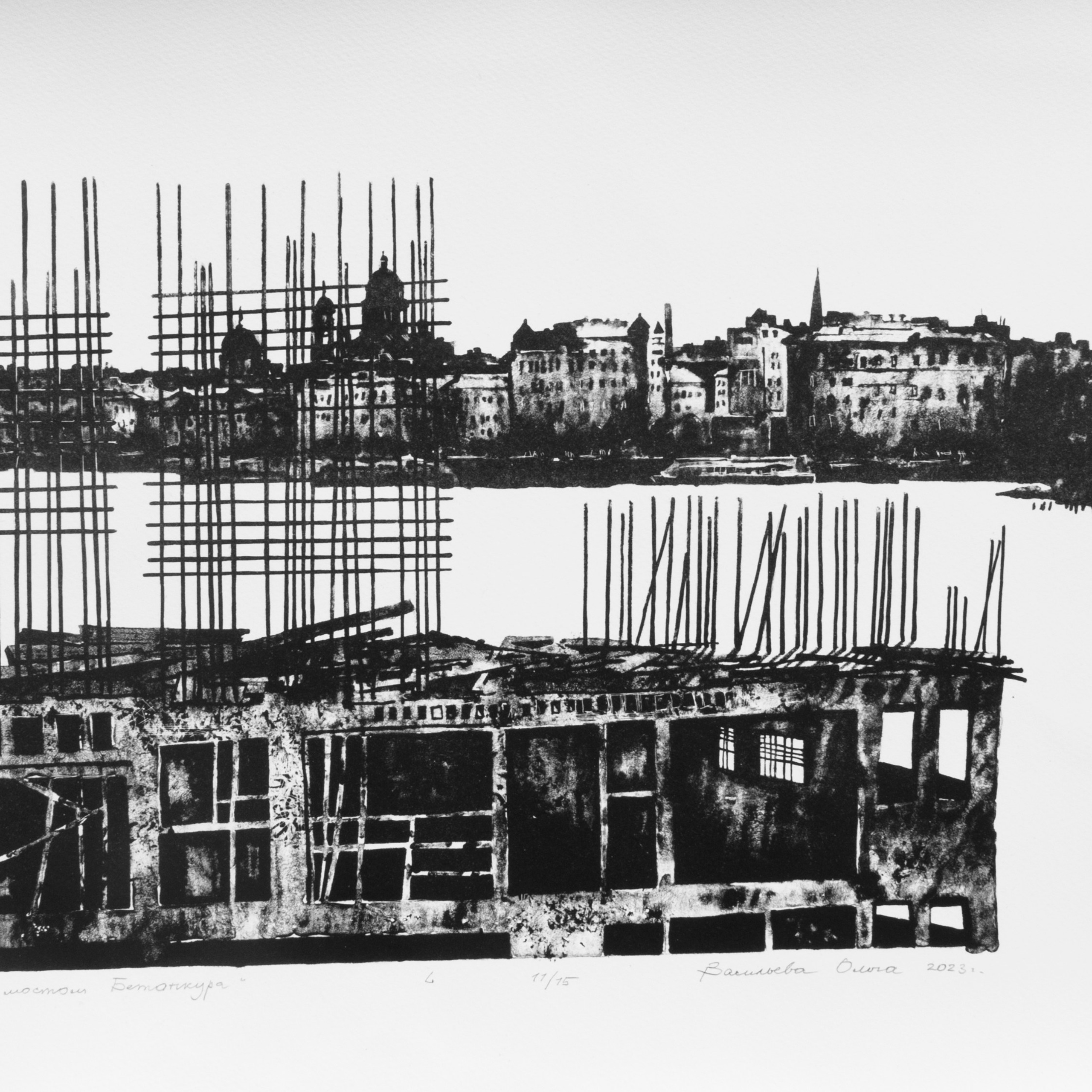 Проект ВРЕМЕННЫЕ КОНСТРУКЦИИ. Ольга Васильева художник в Санкт-Петербурге