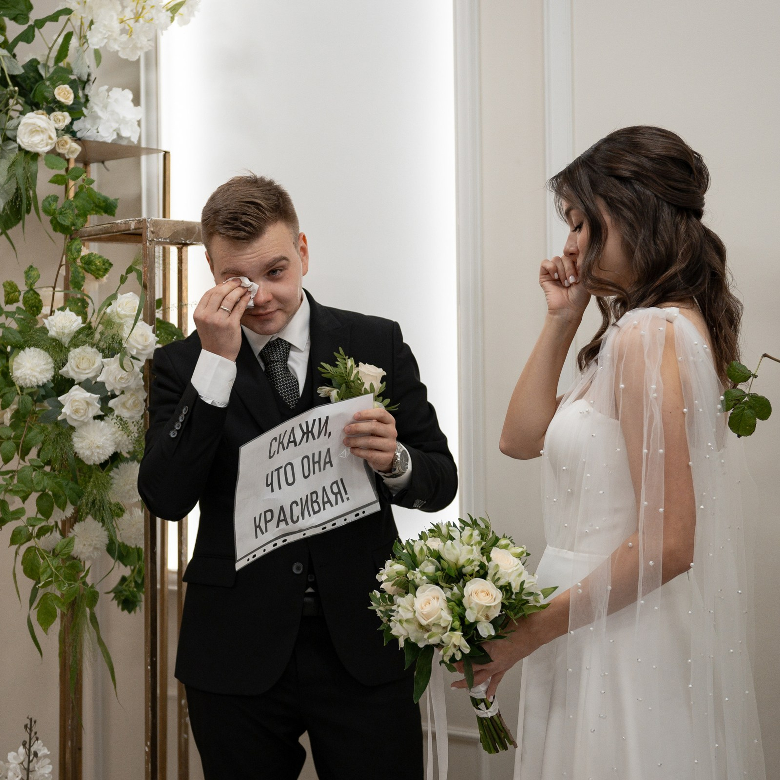 Регина и Шохрух |Анонс. Свадебный фотограф в Санкт-Петербурге Венера Ахметова